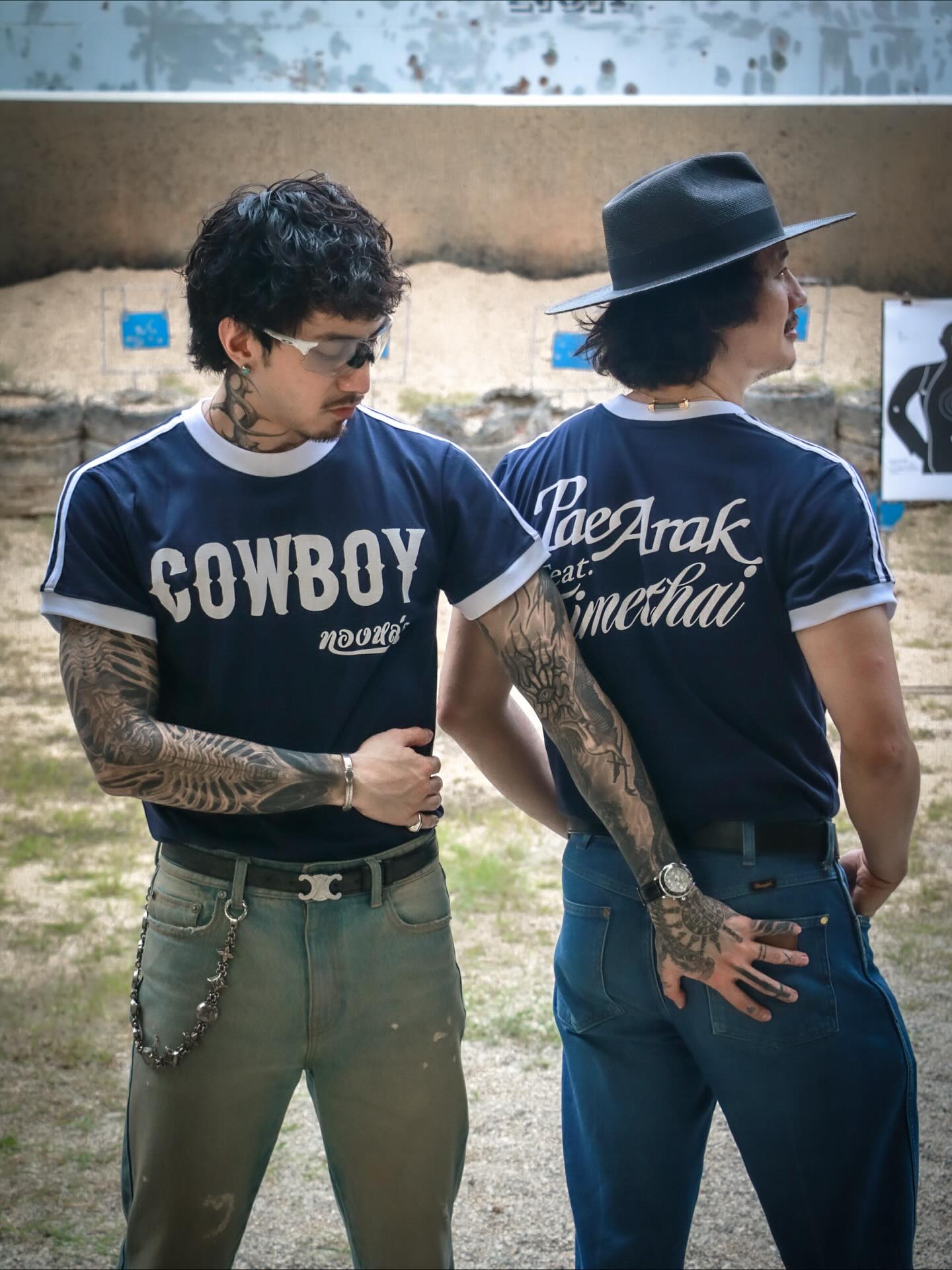 เป้ - อารักษ์ อมรศุภศิริ