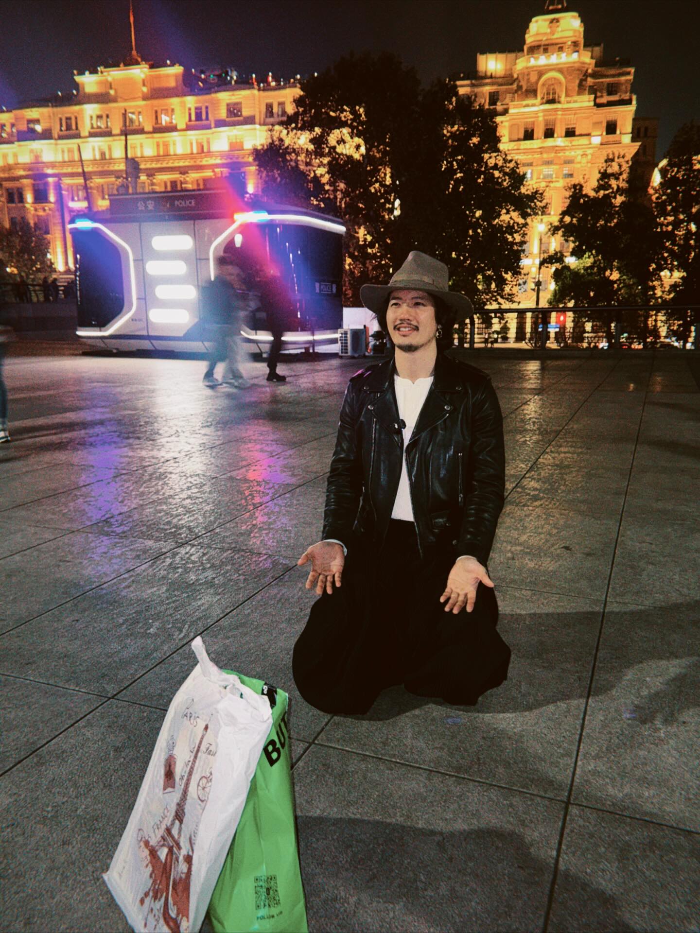 เป้ - อารักษ์ อมรศุภศิริ