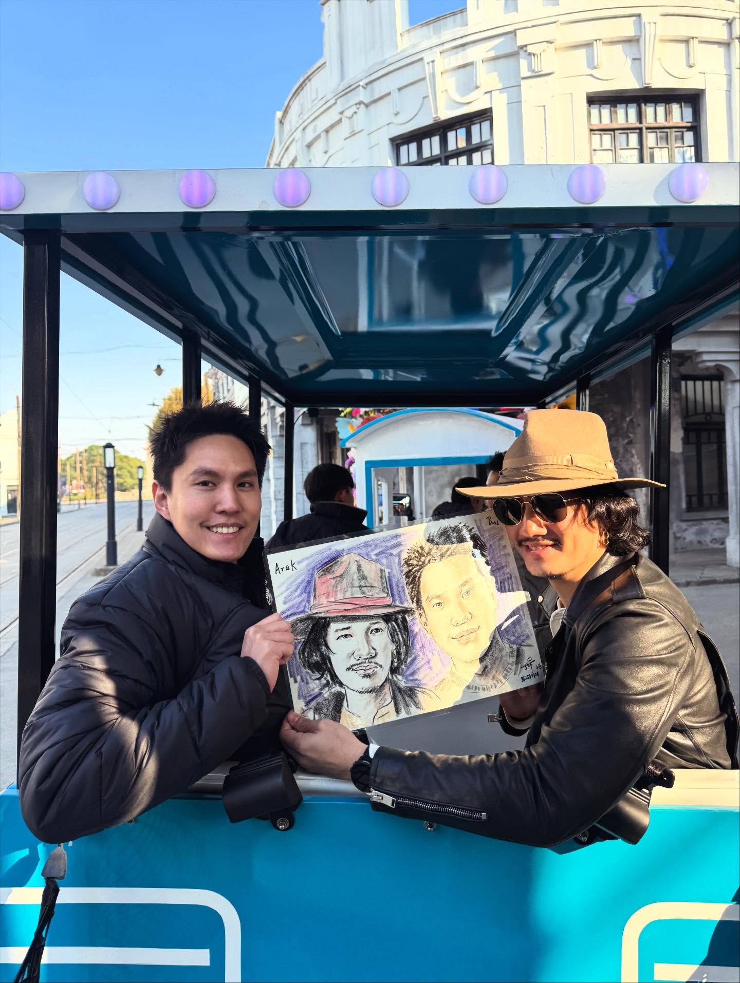 เป้ - อารักษ์ อมรศุภศิริ