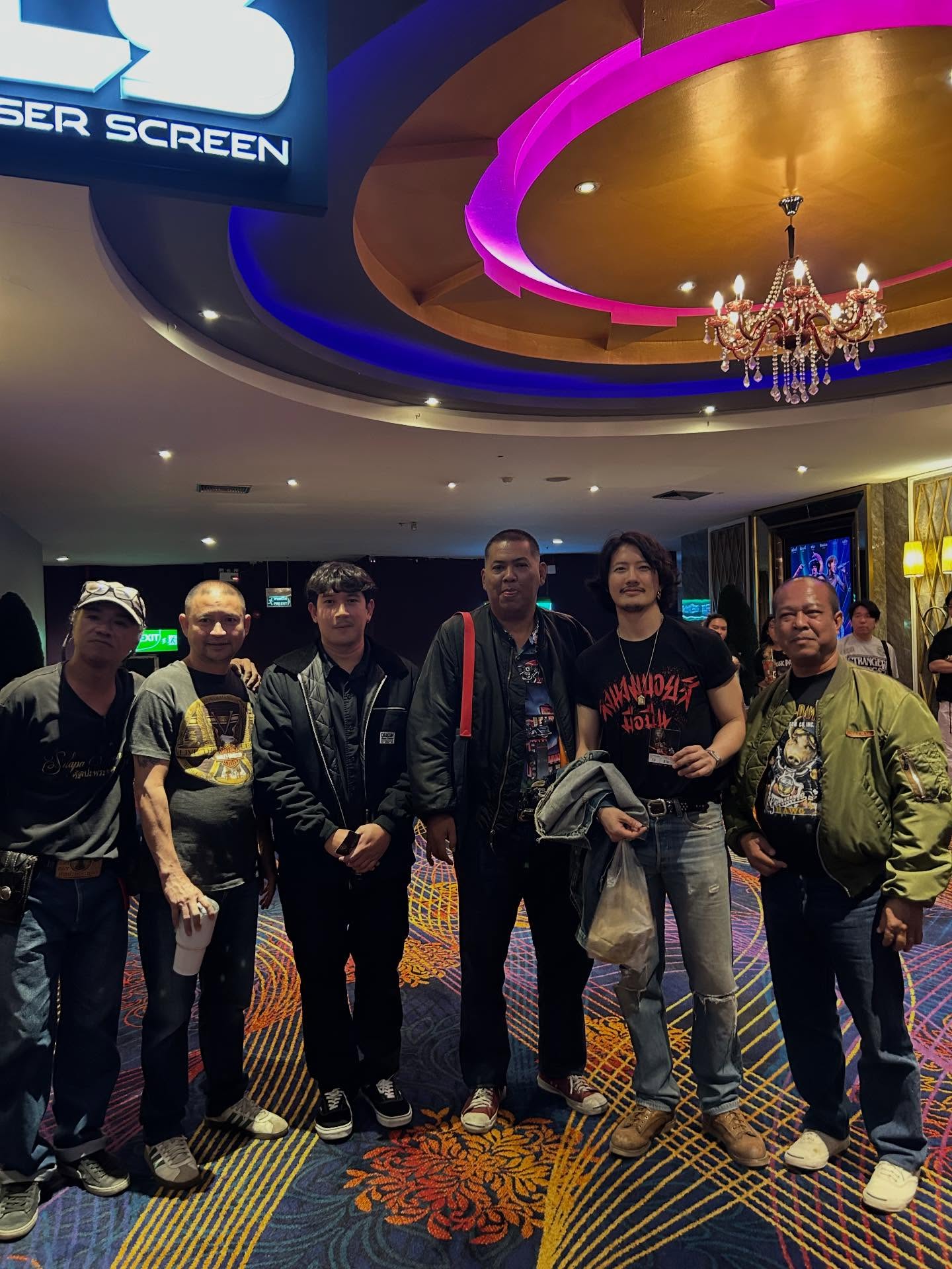 เป้ - อารักษ์ อมรศุภศิริ