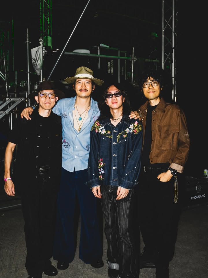 เป้ - อารักษ์ อมรศุภศิริ