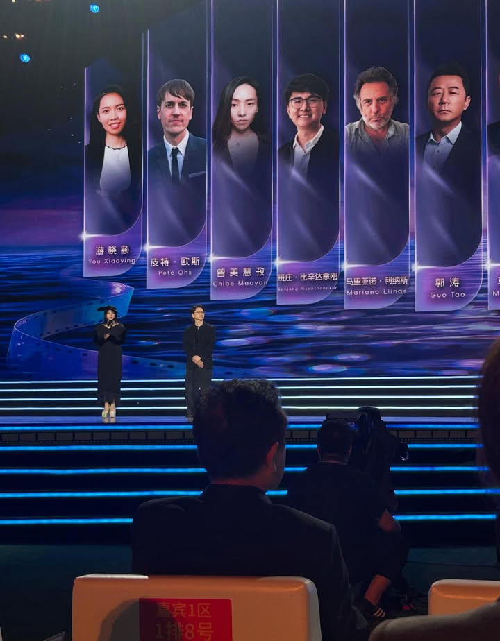 เป้ - อารักษ์ อมรศุภศิริ