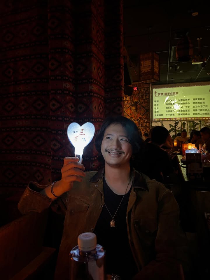 เป้ - อารักษ์ อมรศุภศิริ