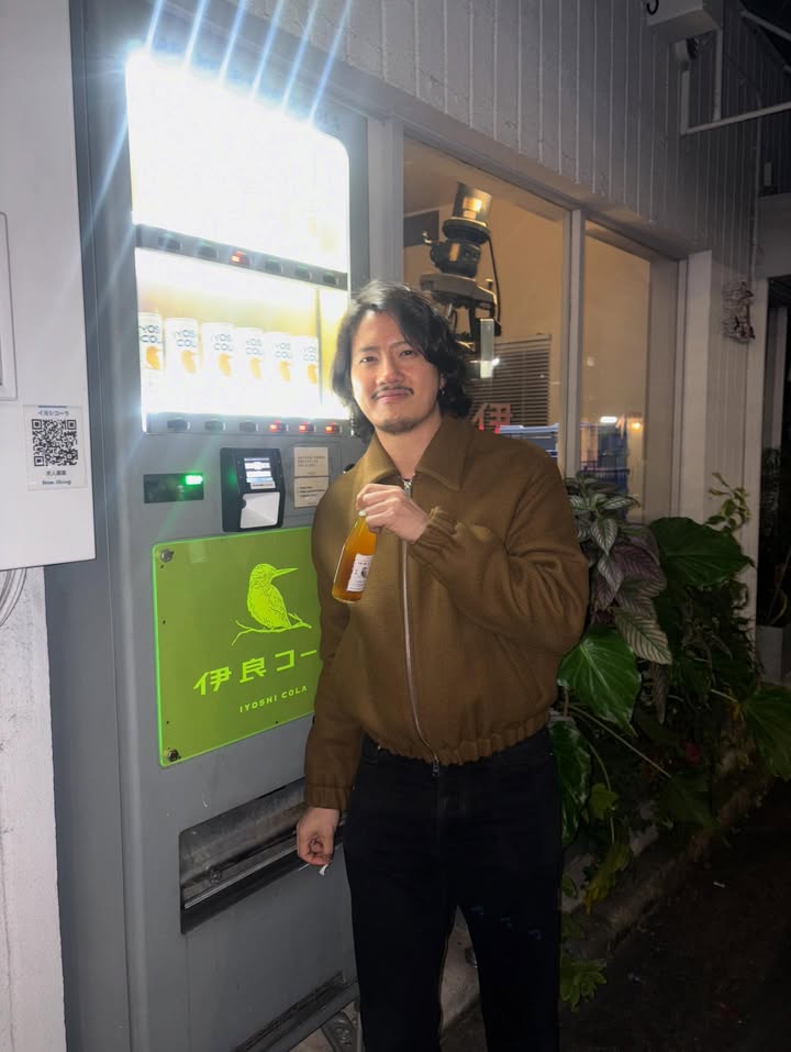 เป้ - อารักษ์ อมรศุภศิริ