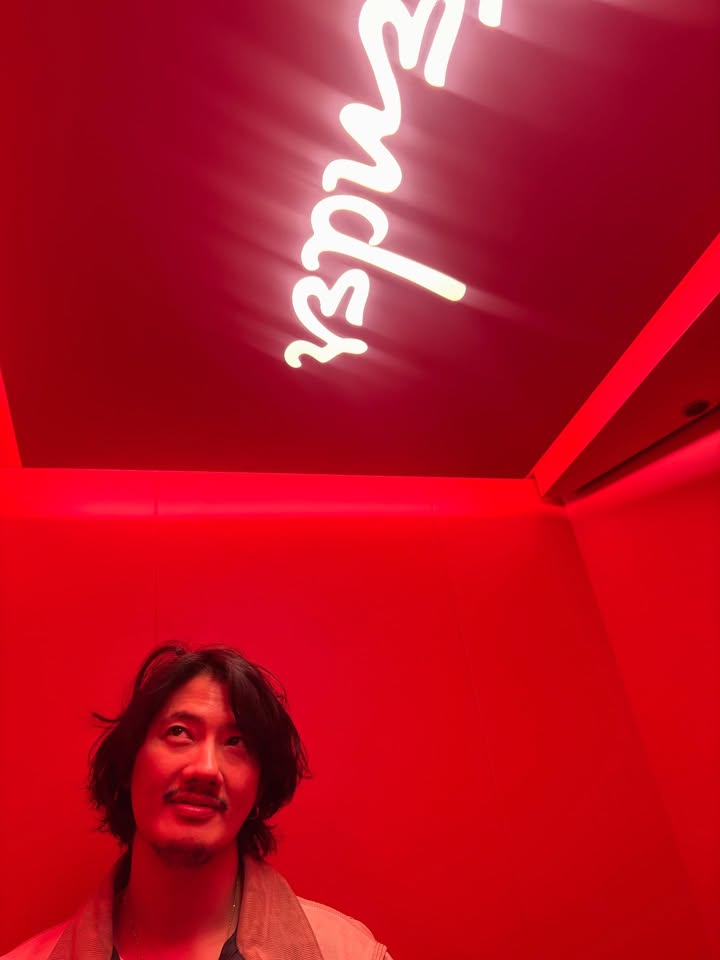 เป้ - อารักษ์ อมรศุภศิริ