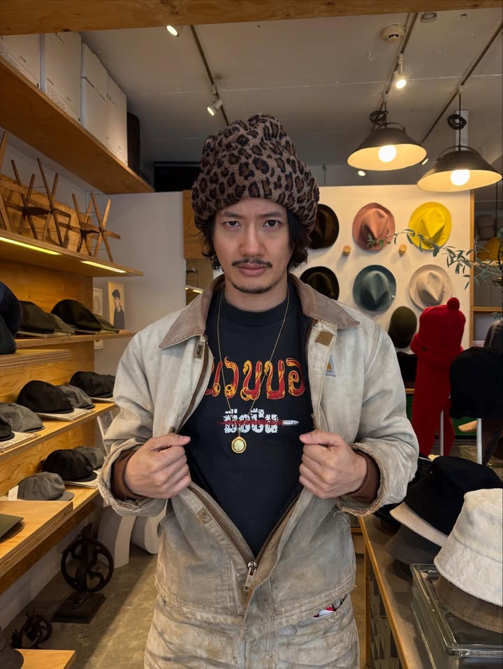 เป้ - อารักษ์ อมรศุภศิริ