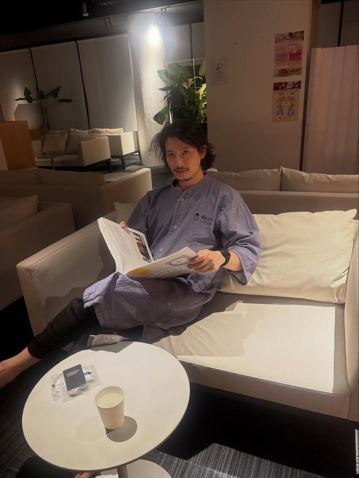 เป้ - อารักษ์ อมรศุภศิริ