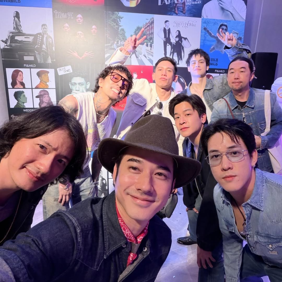 เป้ - อารักษ์ อมรศุภศิริ