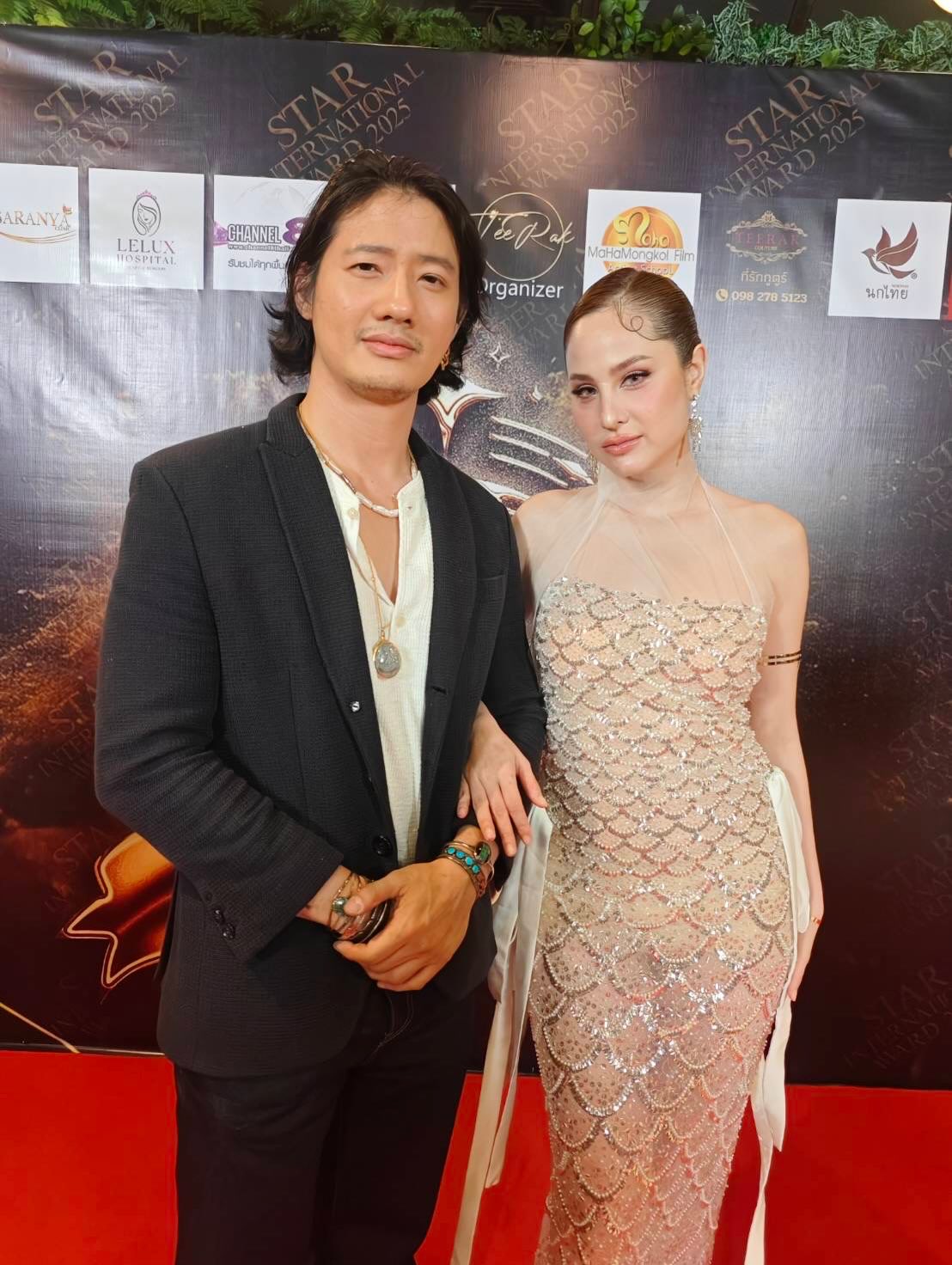 เป้ - อารักษ์ อมรศุภศิริ