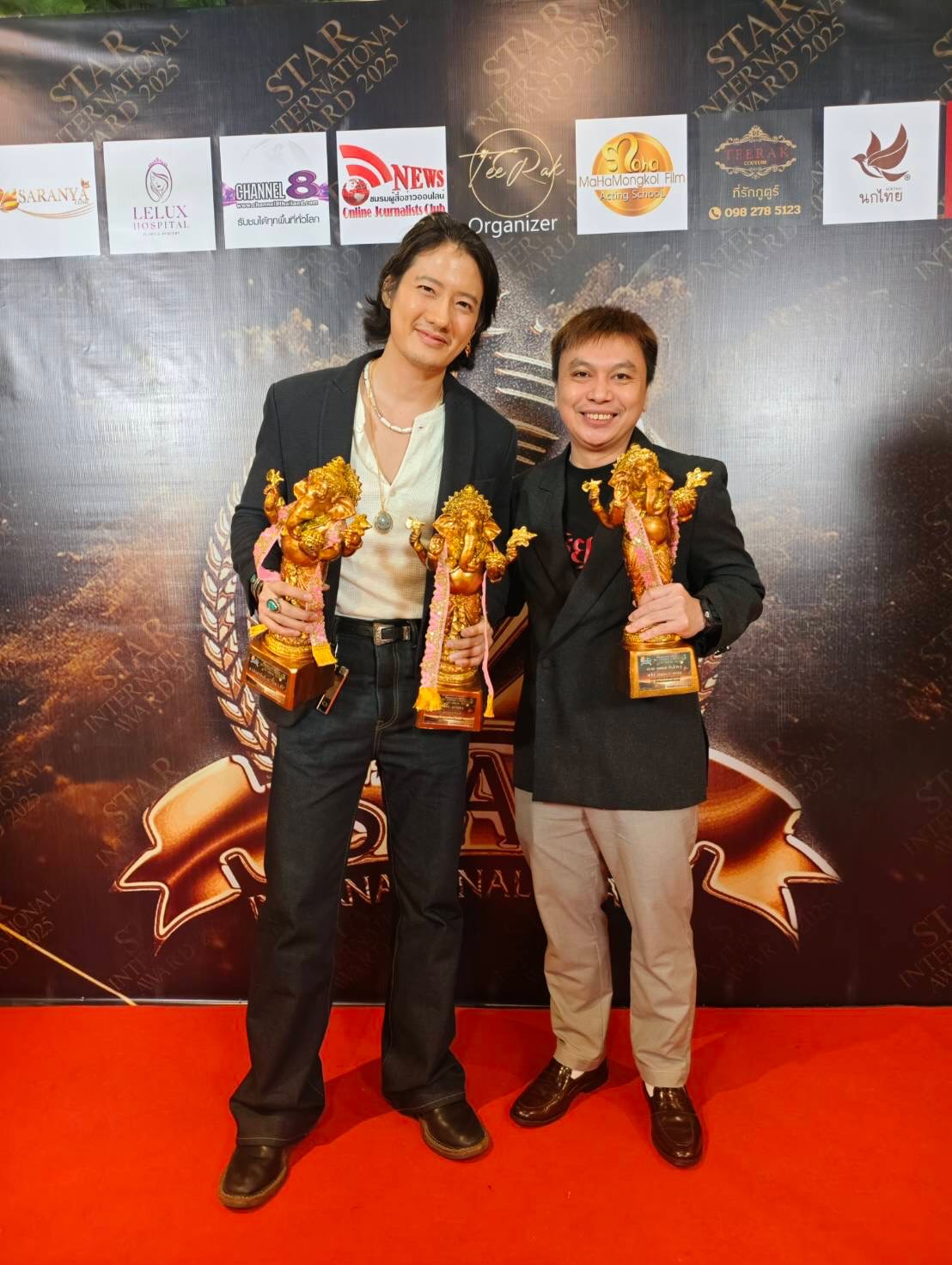 เป้ - อารักษ์ อมรศุภศิริ