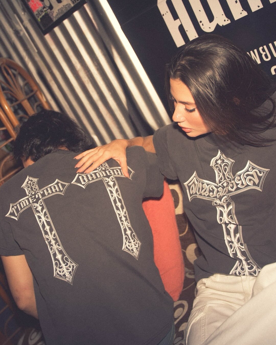 เป้ - อารักษ์ อมรศุภศิริ