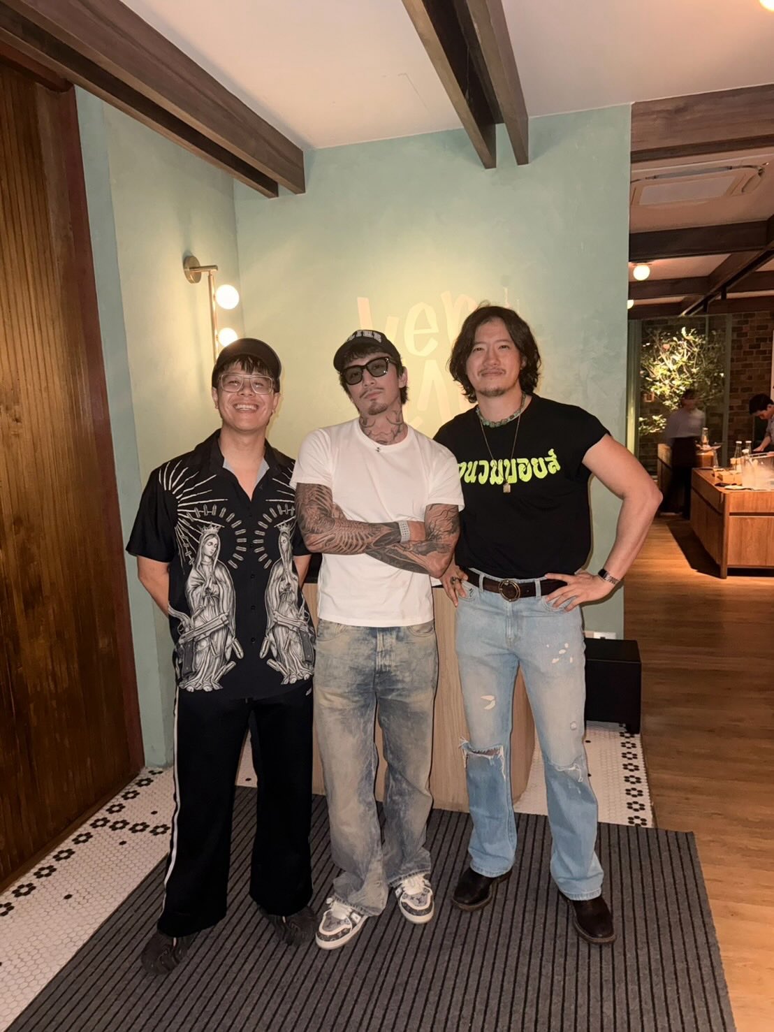 เป้ - อารักษ์ อมรศุภศิริ