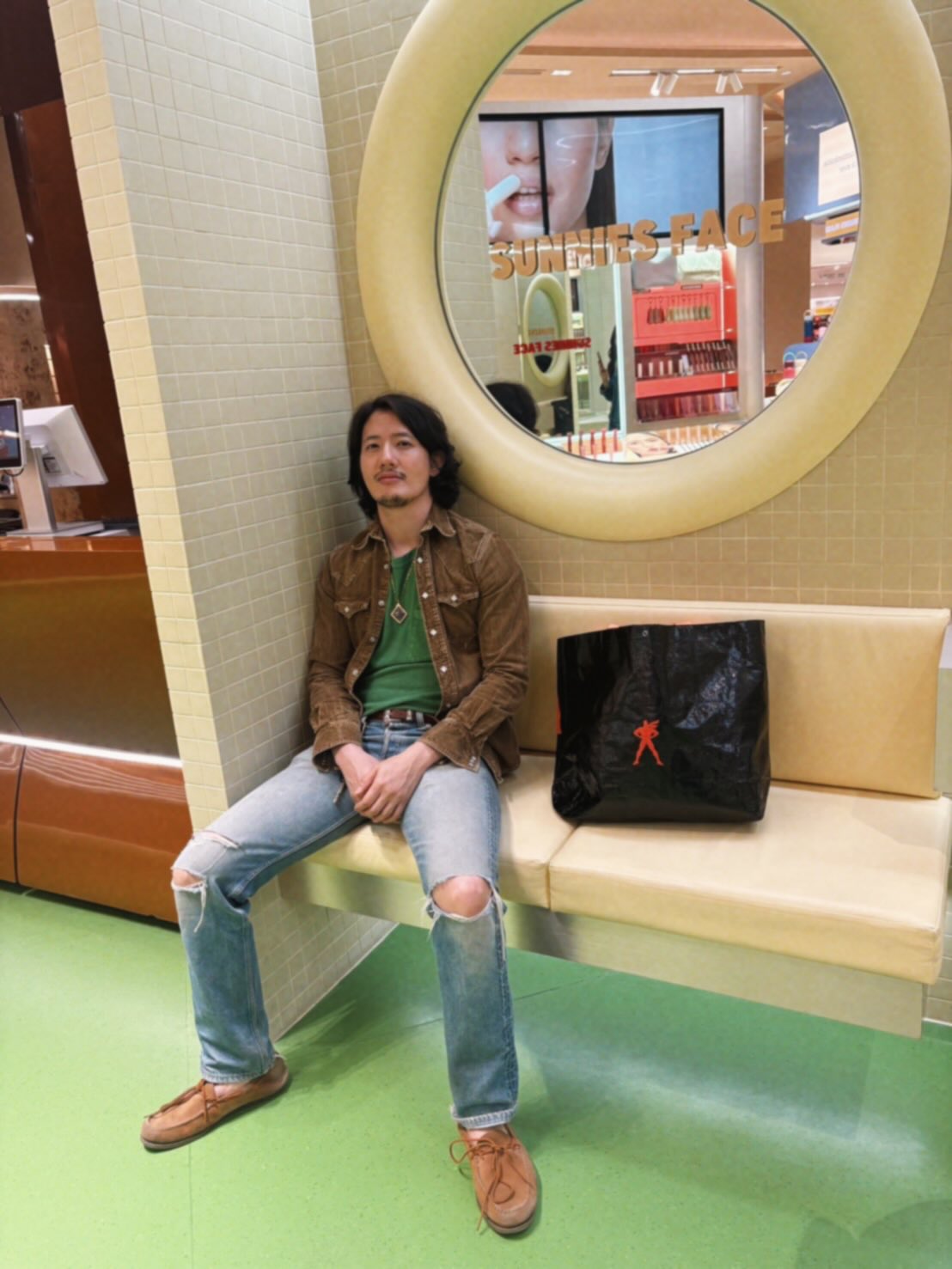 เป้ - อารักษ์ อมรศุภศิริ