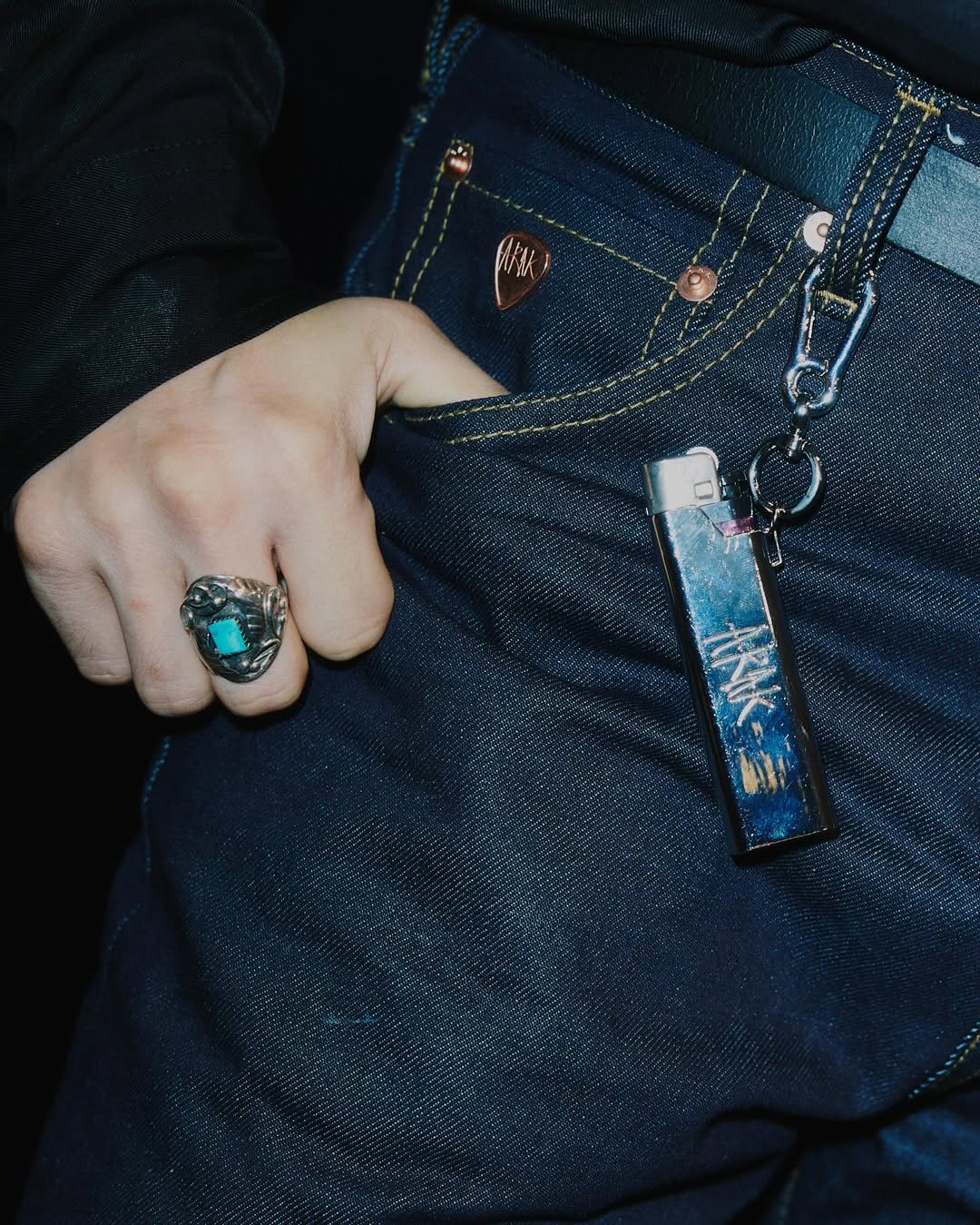 เป้ - อารักษ์ อมรศุภศิริ