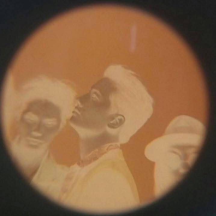 เป้ - อารักษ์ อมรศุภศิริ