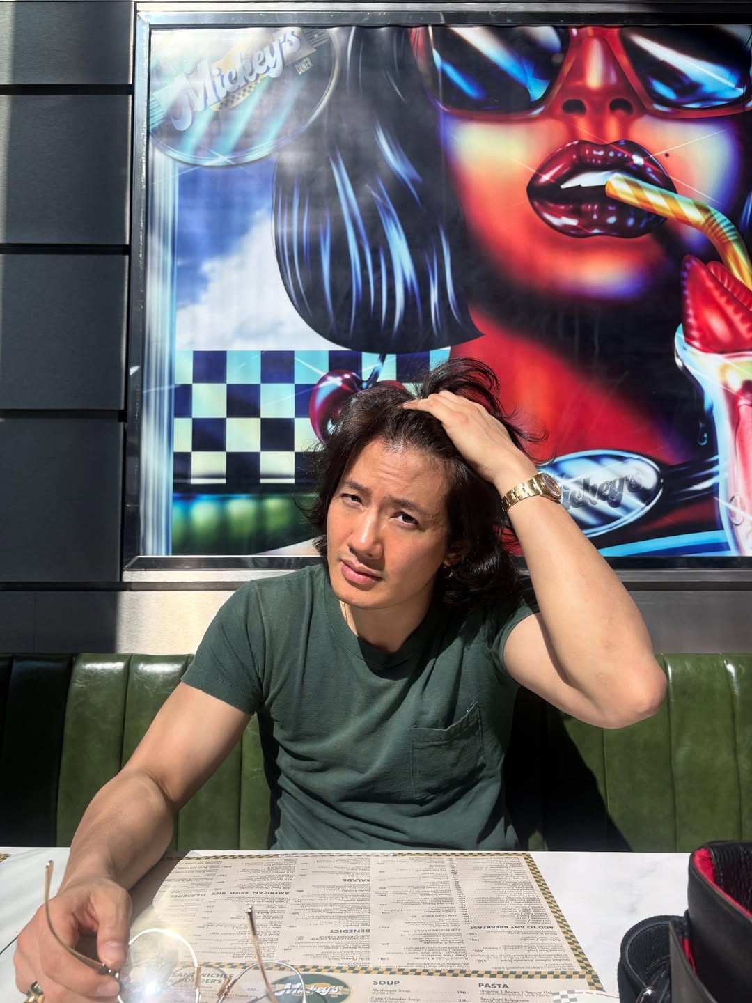 เป้ - อารักษ์ อมรศุภศิริ