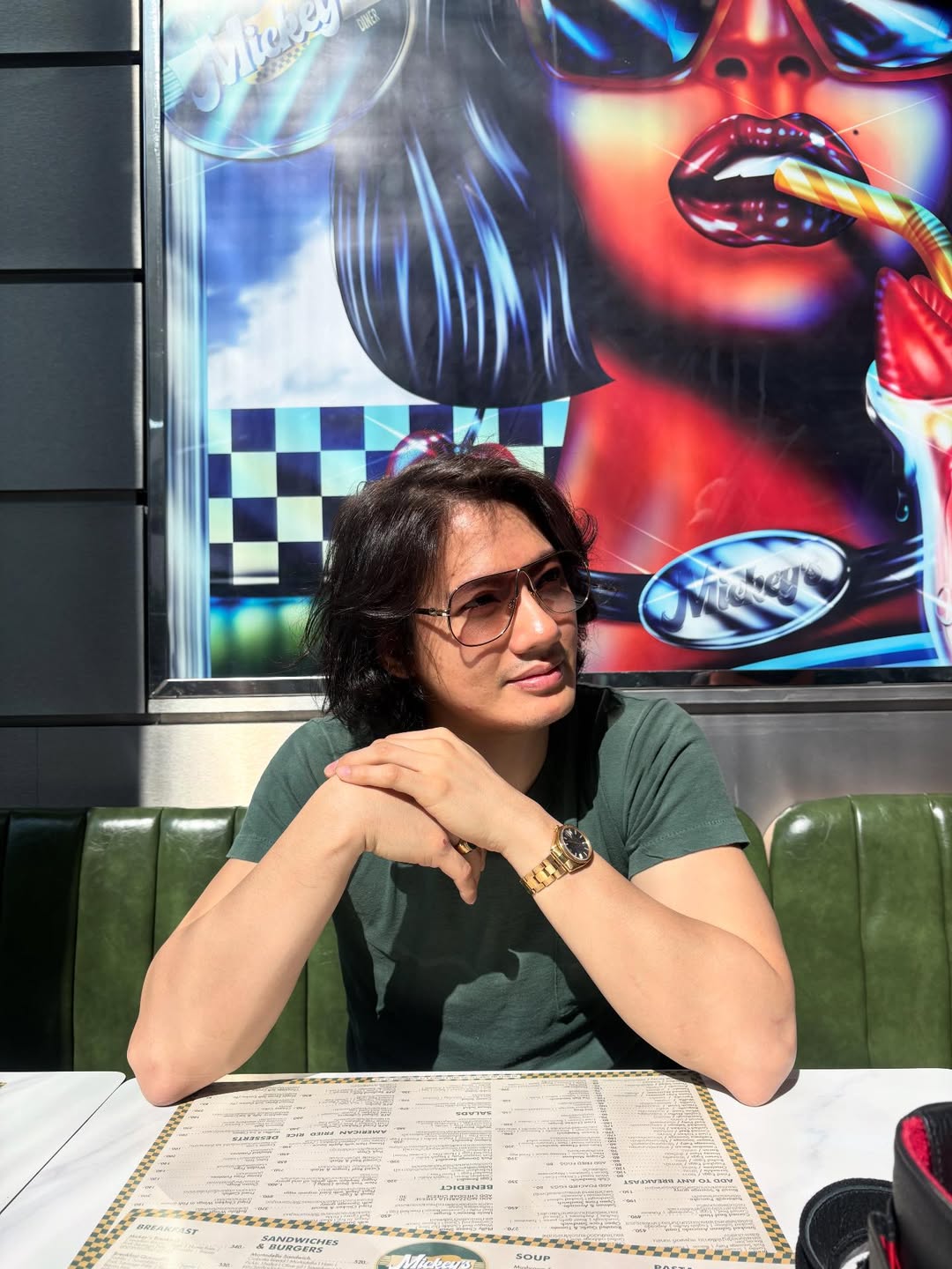 เป้ - อารักษ์ อมรศุภศิริ