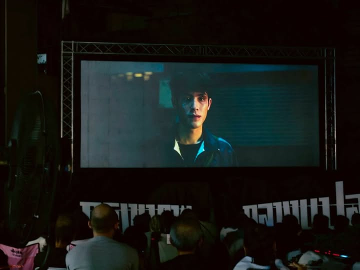 เป้ - อารักษ์ อมรศุภศิริ