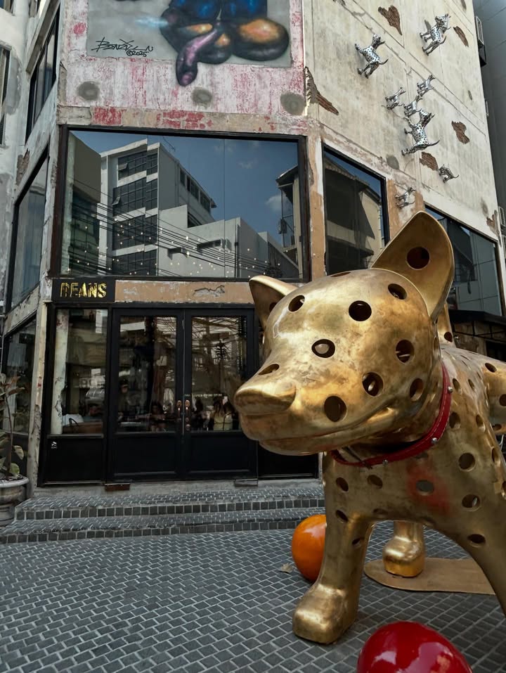 เป้ - อารักษ์ อมรศุภศิริ