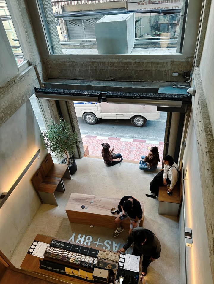 เป้ - อารักษ์ อมรศุภศิริ