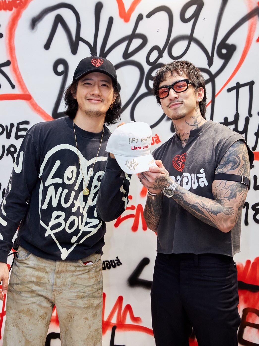 เป้ - อารักษ์ อมรศุภศิริ