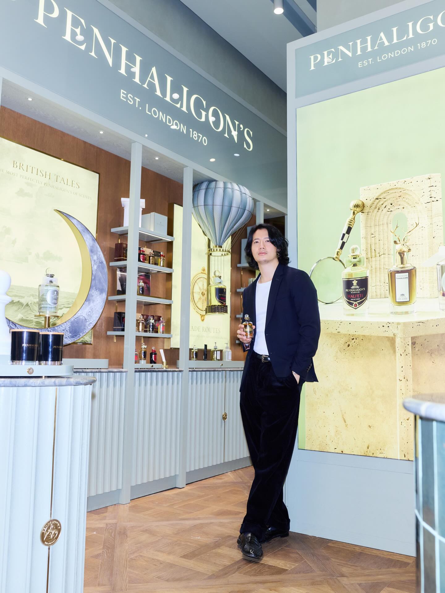 เป้ - อารักษ์ อมรศุภศิริ