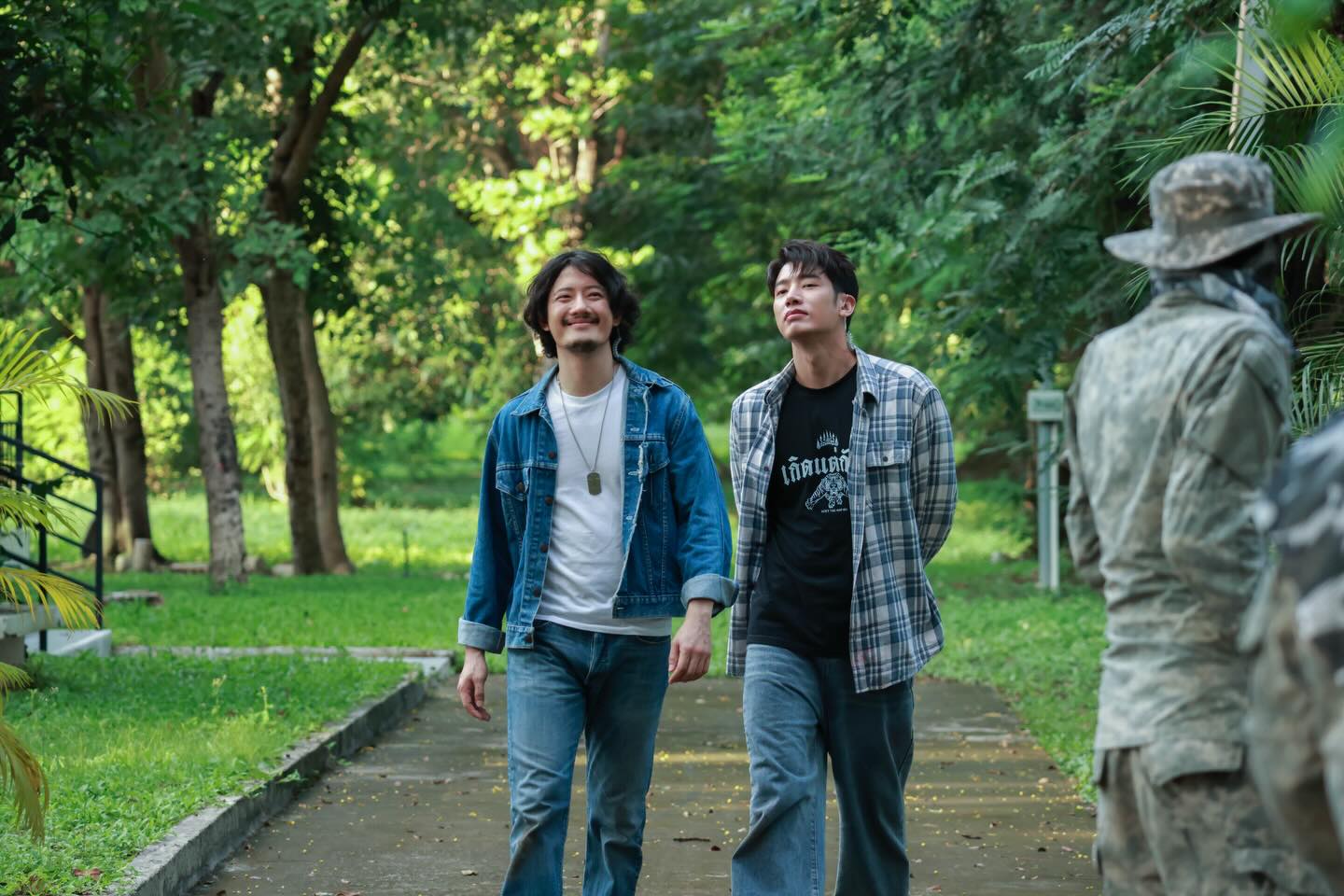 เป้ - อารักษ์ อมรศุภศิริ