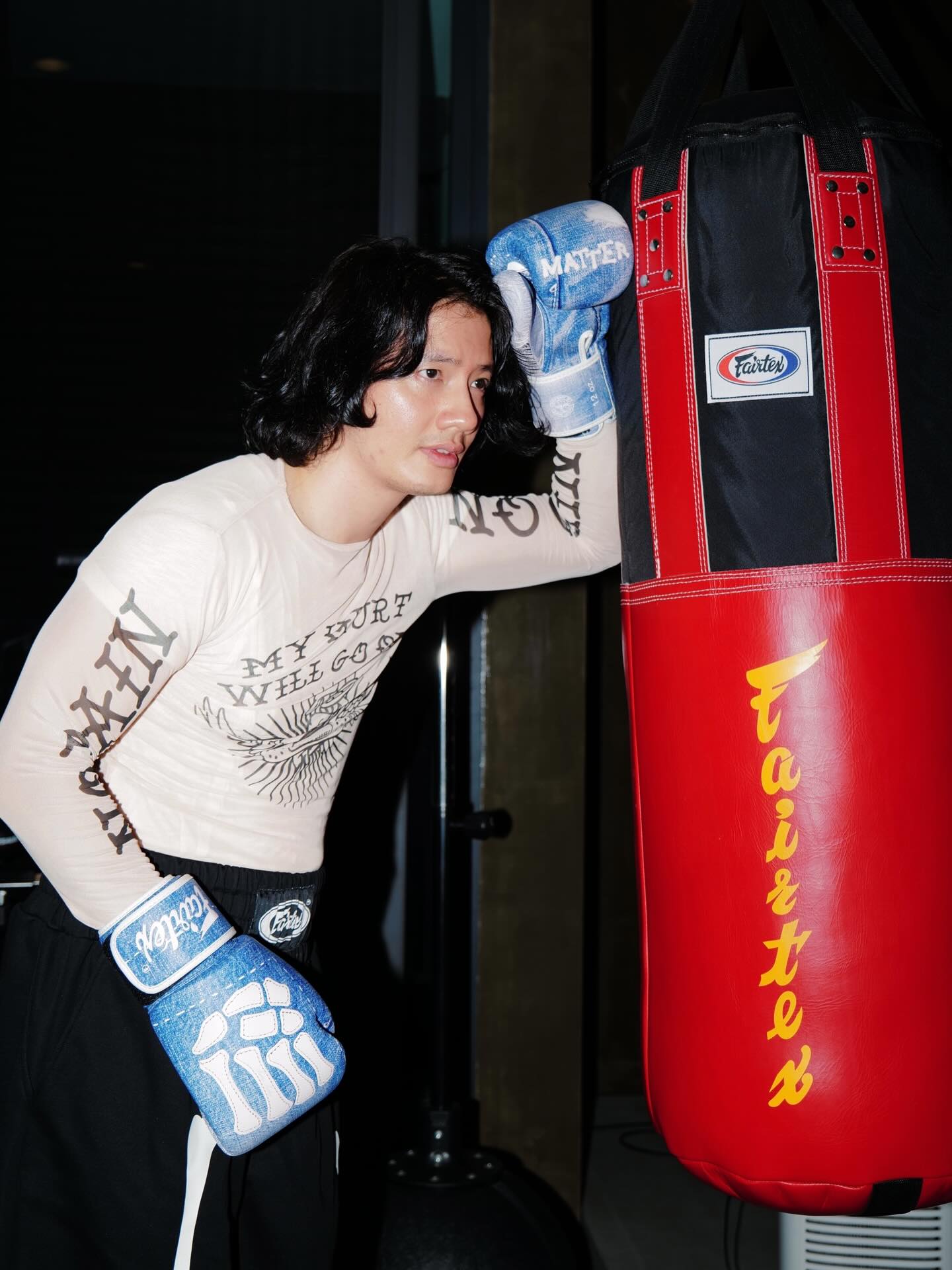 เป้ - อารักษ์ อมรศุภศิริ