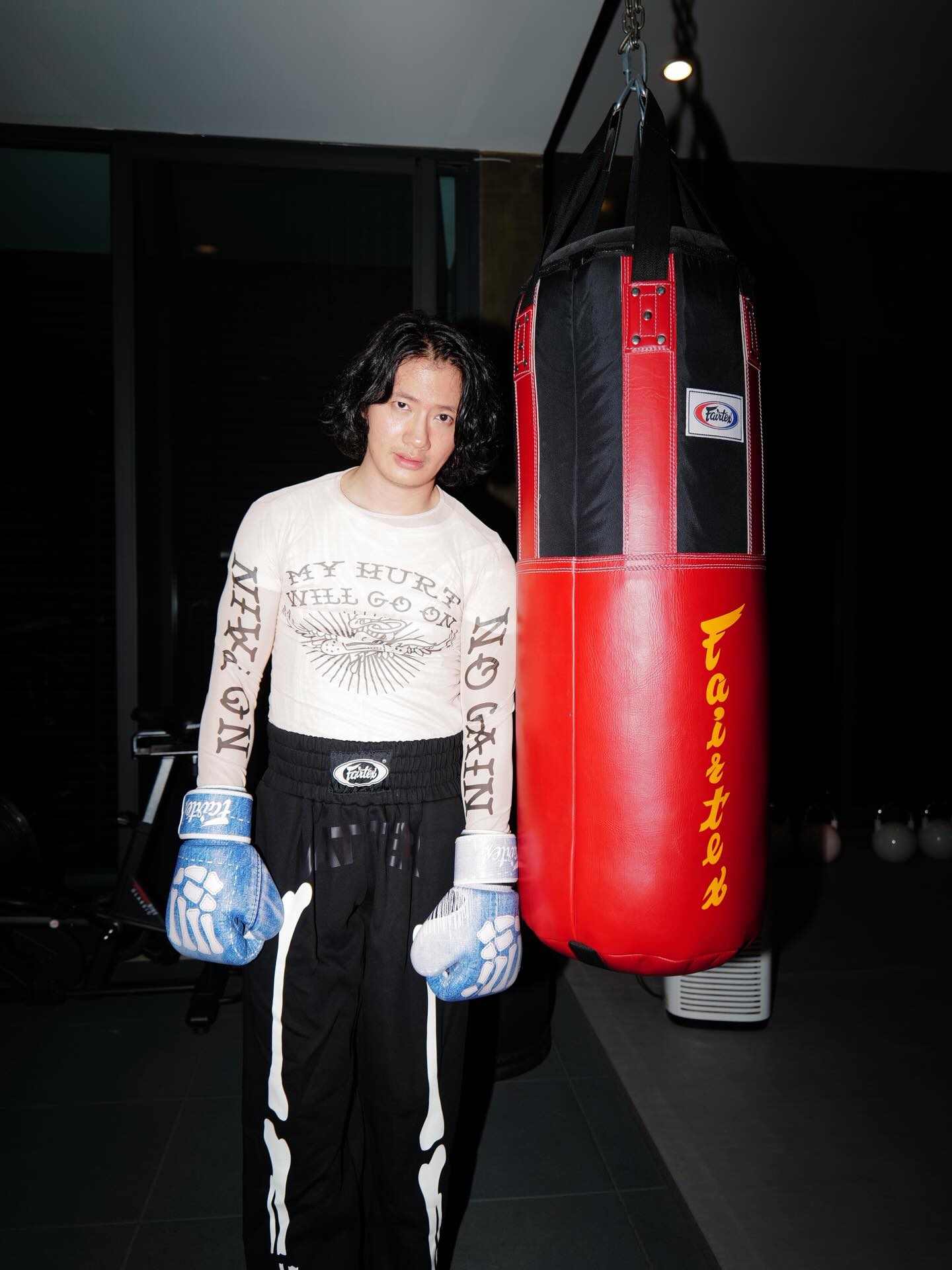 เป้ - อารักษ์ อมรศุภศิริ