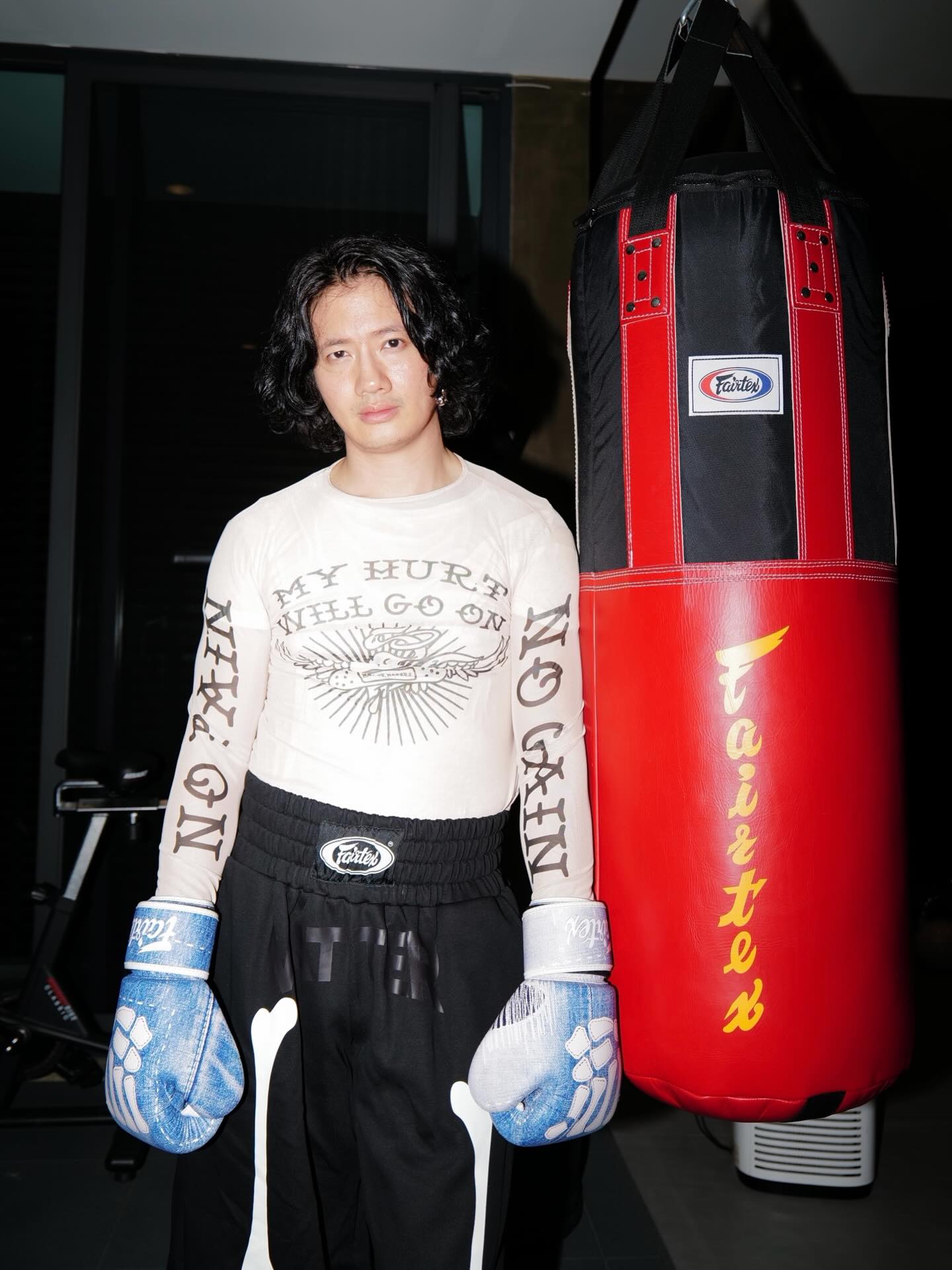 เป้ - อารักษ์ อมรศุภศิริ