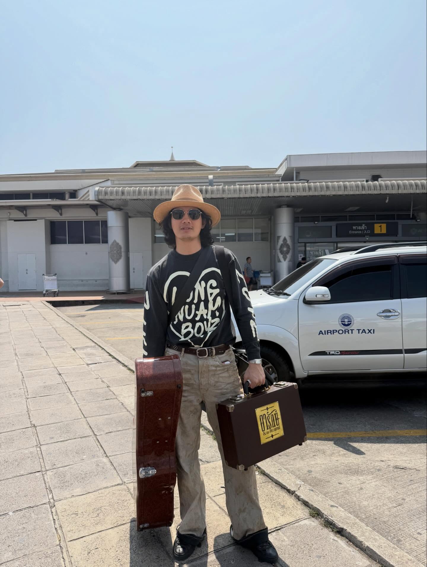 เป้ - อารักษ์ อมรศุภศิริ