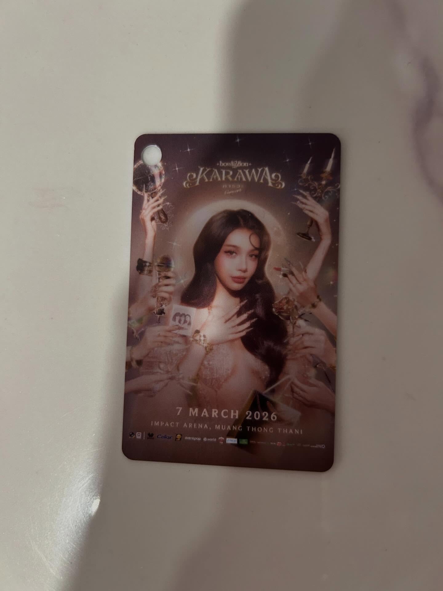 เป้ - อารักษ์ อมรศุภศิริ