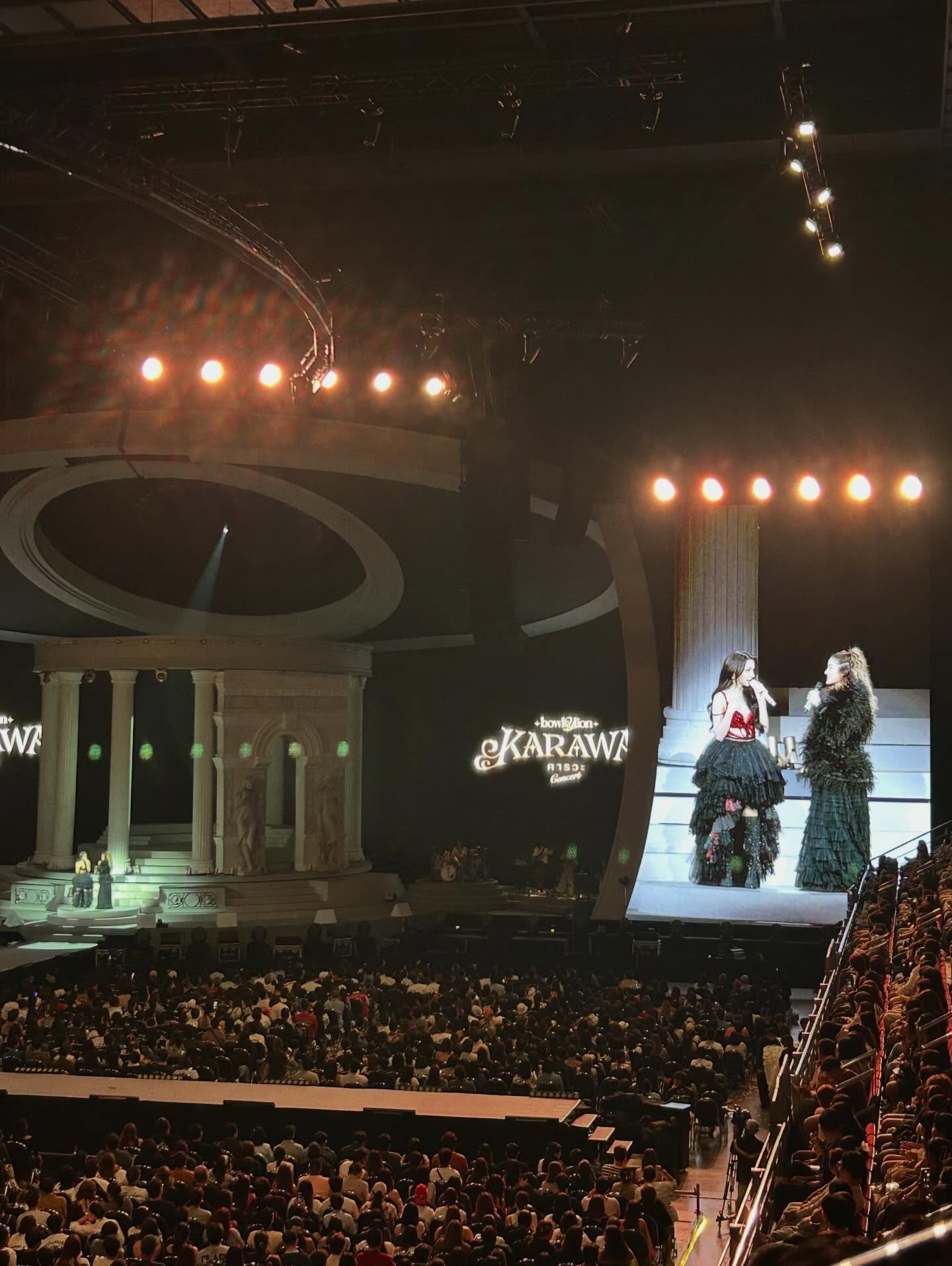 เป้ - อารักษ์ อมรศุภศิริ