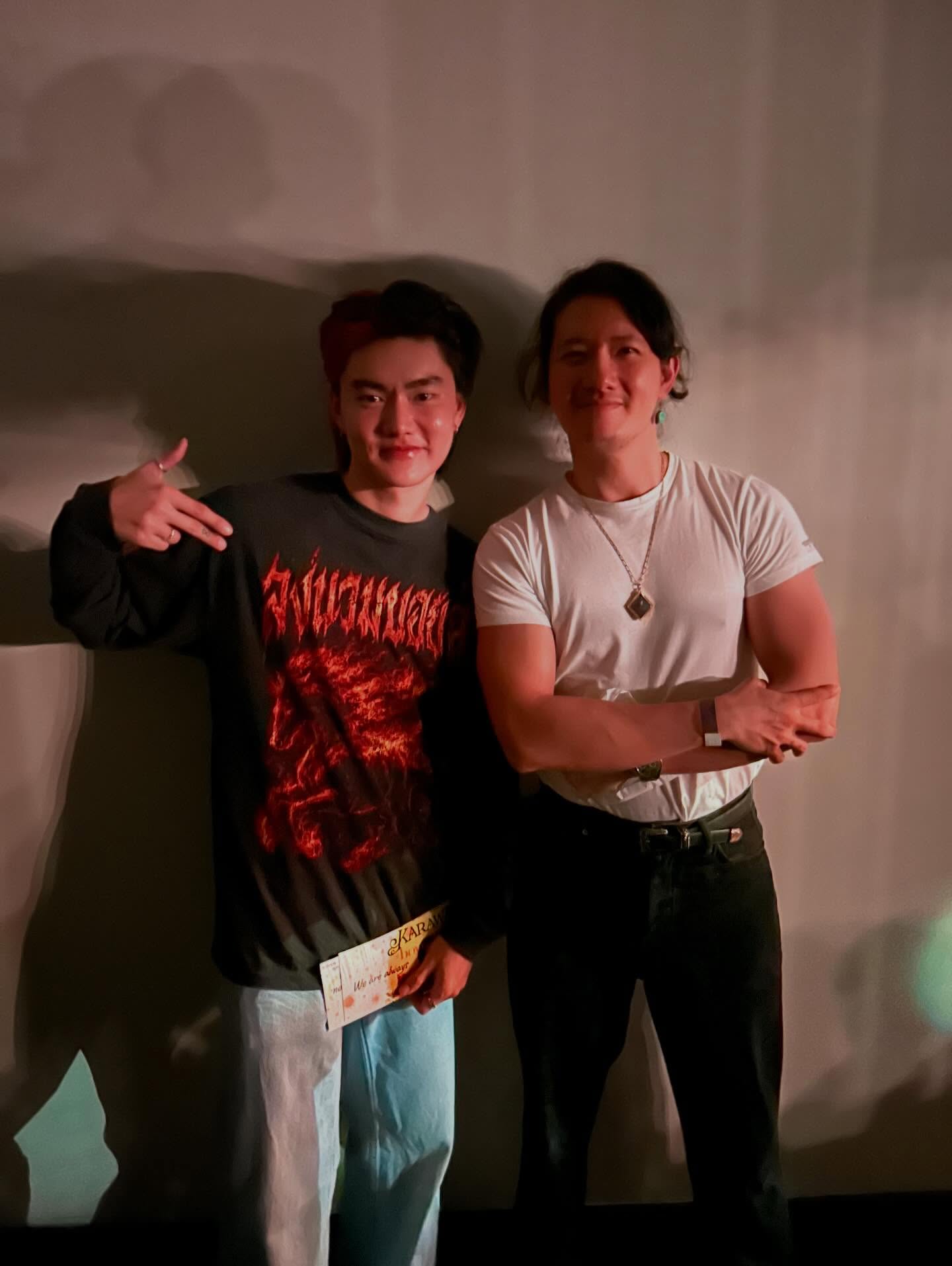 เป้ - อารักษ์ อมรศุภศิริ