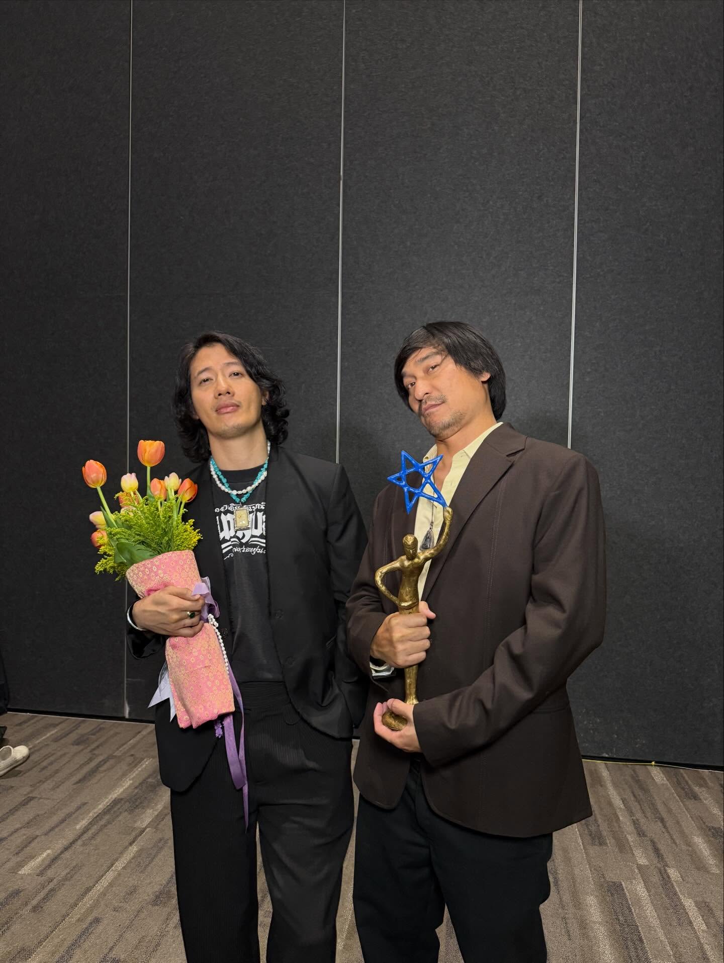 เป้ - อารักษ์ อมรศุภศิริ