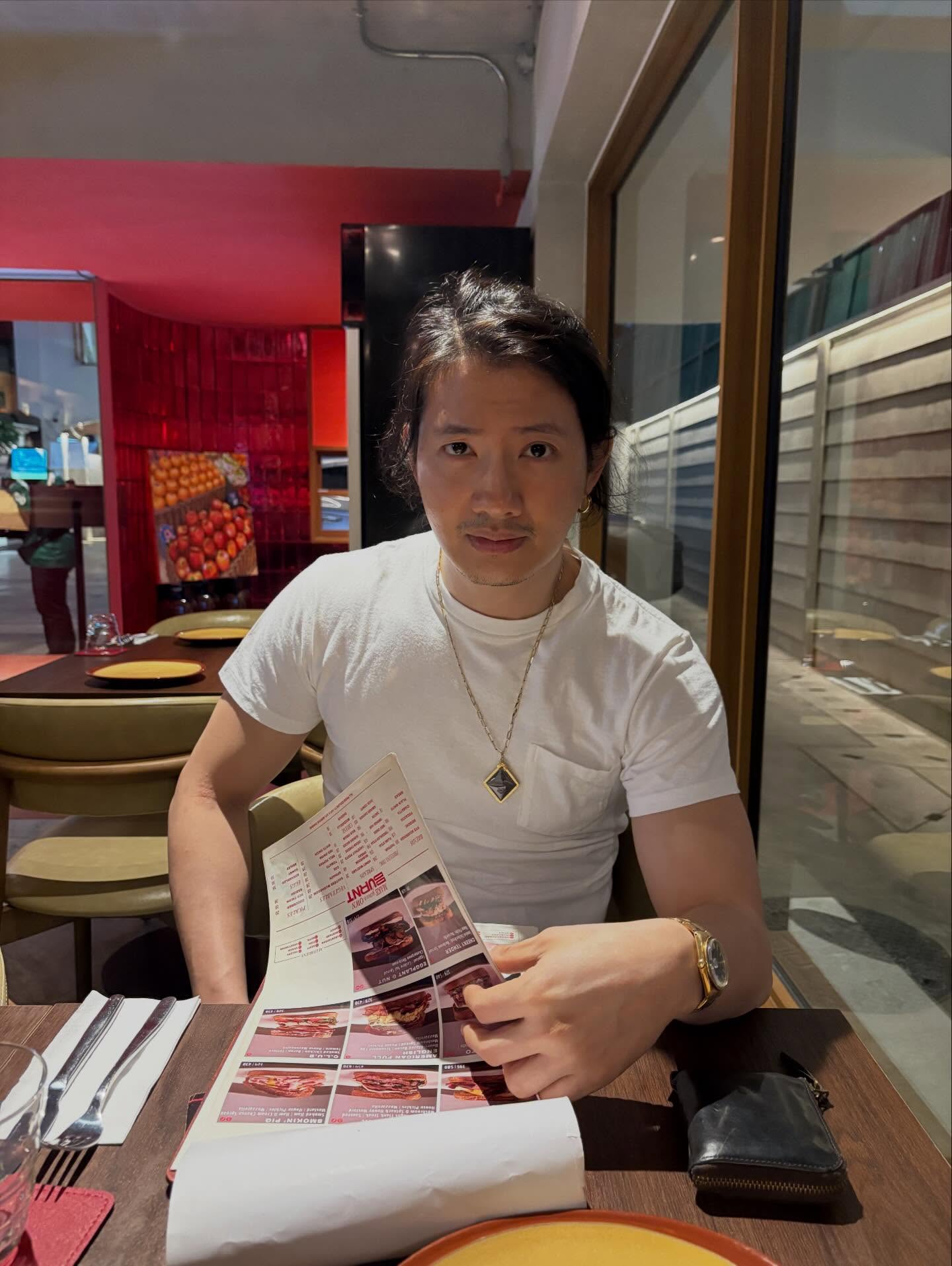 เป้ - อารักษ์ อมรศุภศิริ