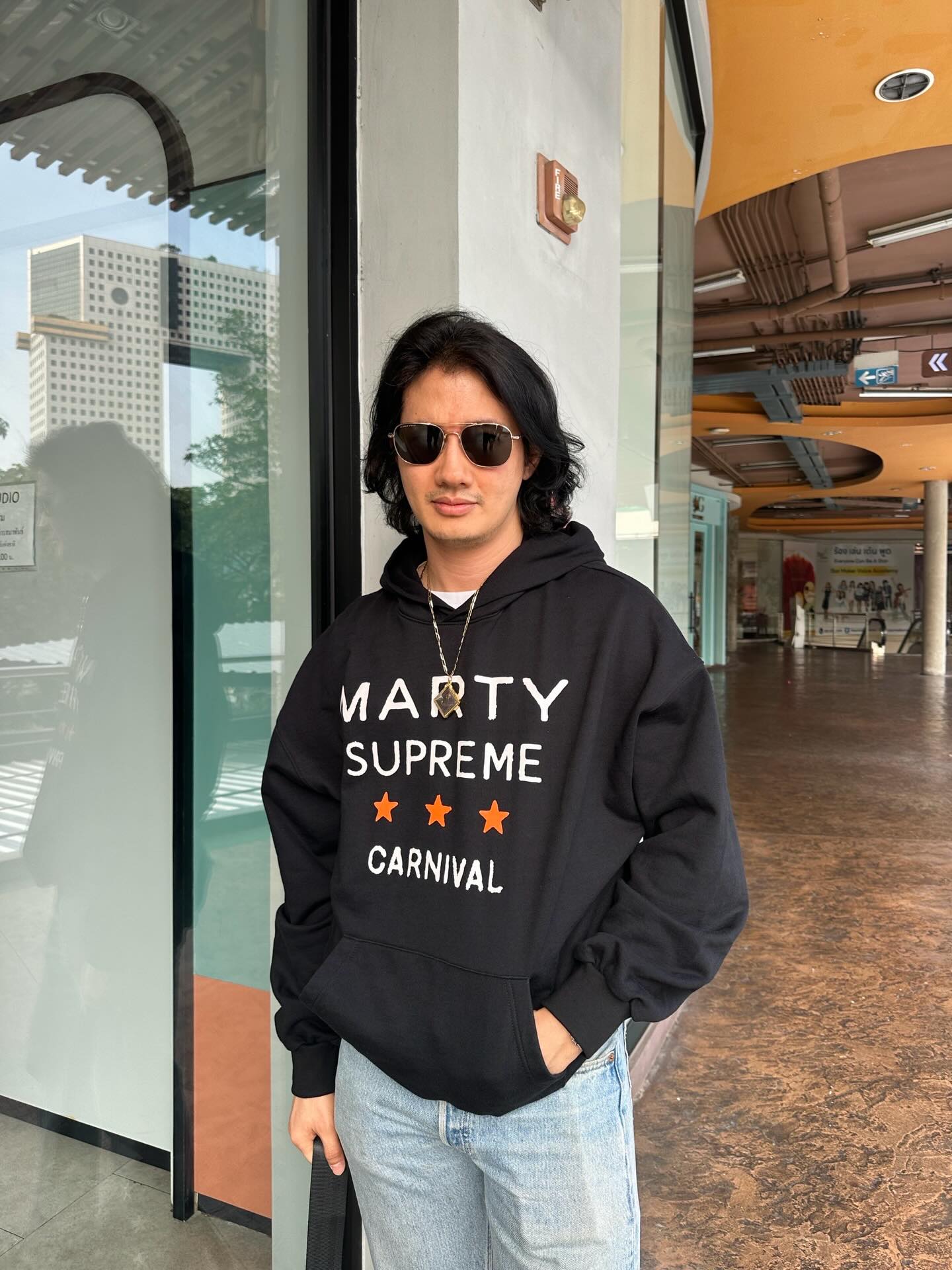 เป้ - อารักษ์ อมรศุภศิริ