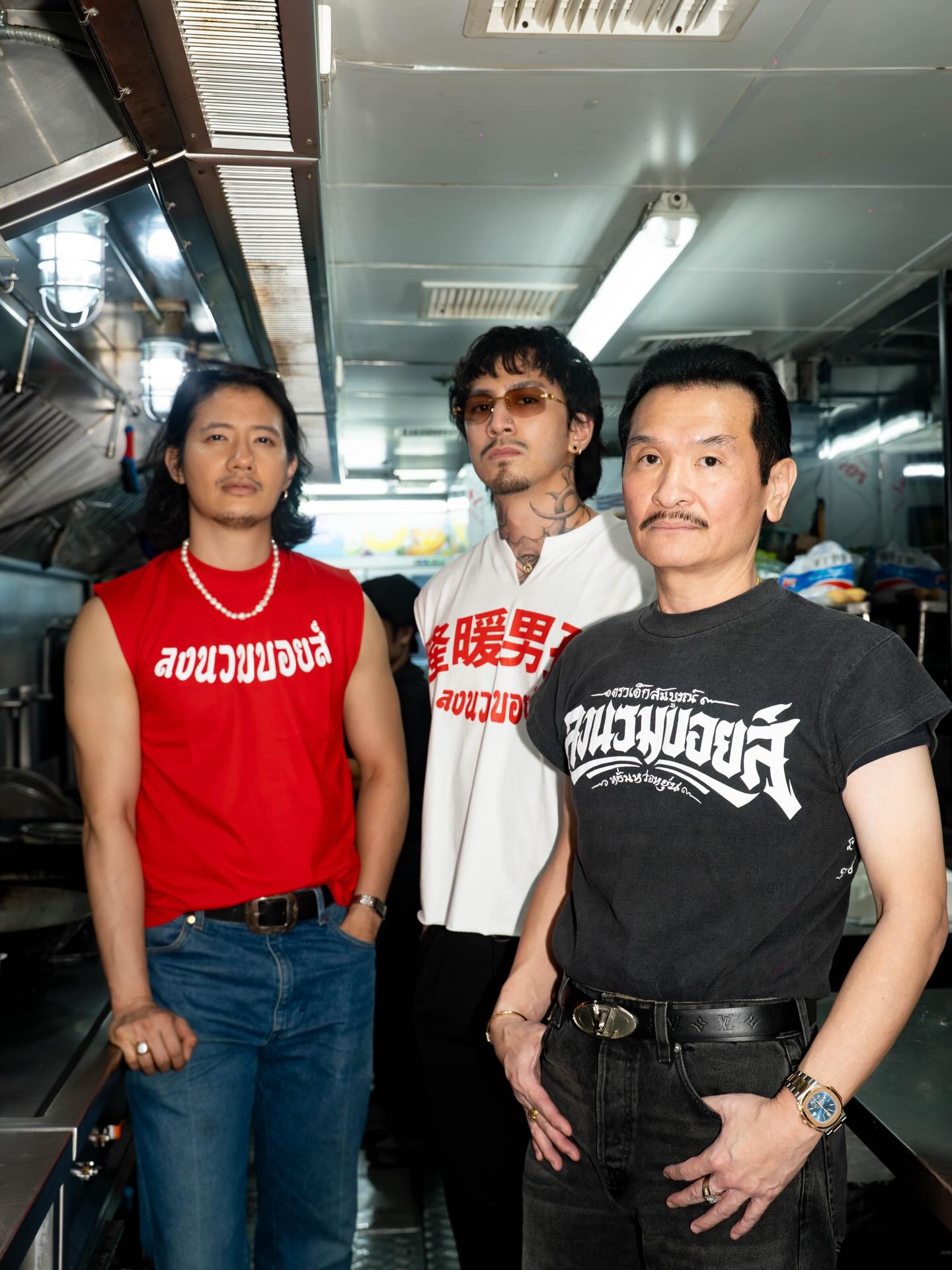 เป้ - อารักษ์ อมรศุภศิริ