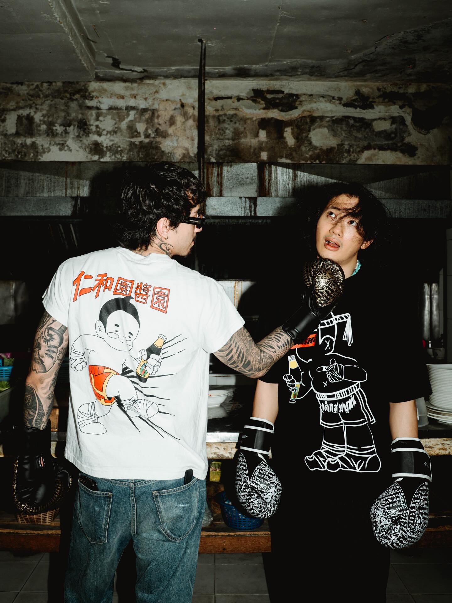 เป้ - อารักษ์ อมรศุภศิริ