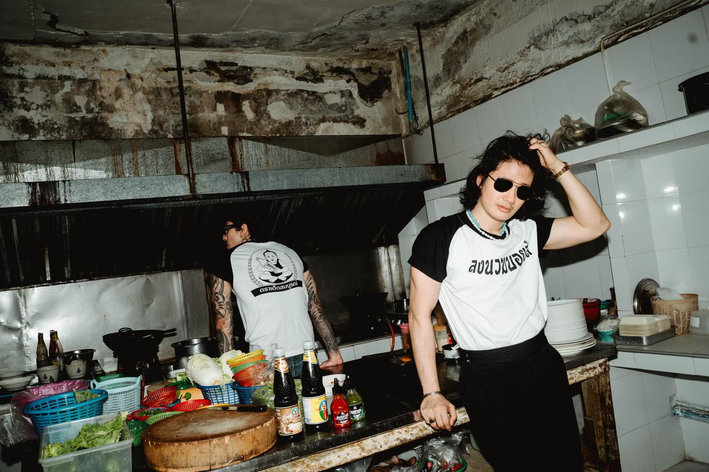 เป้ - อารักษ์ อมรศุภศิริ