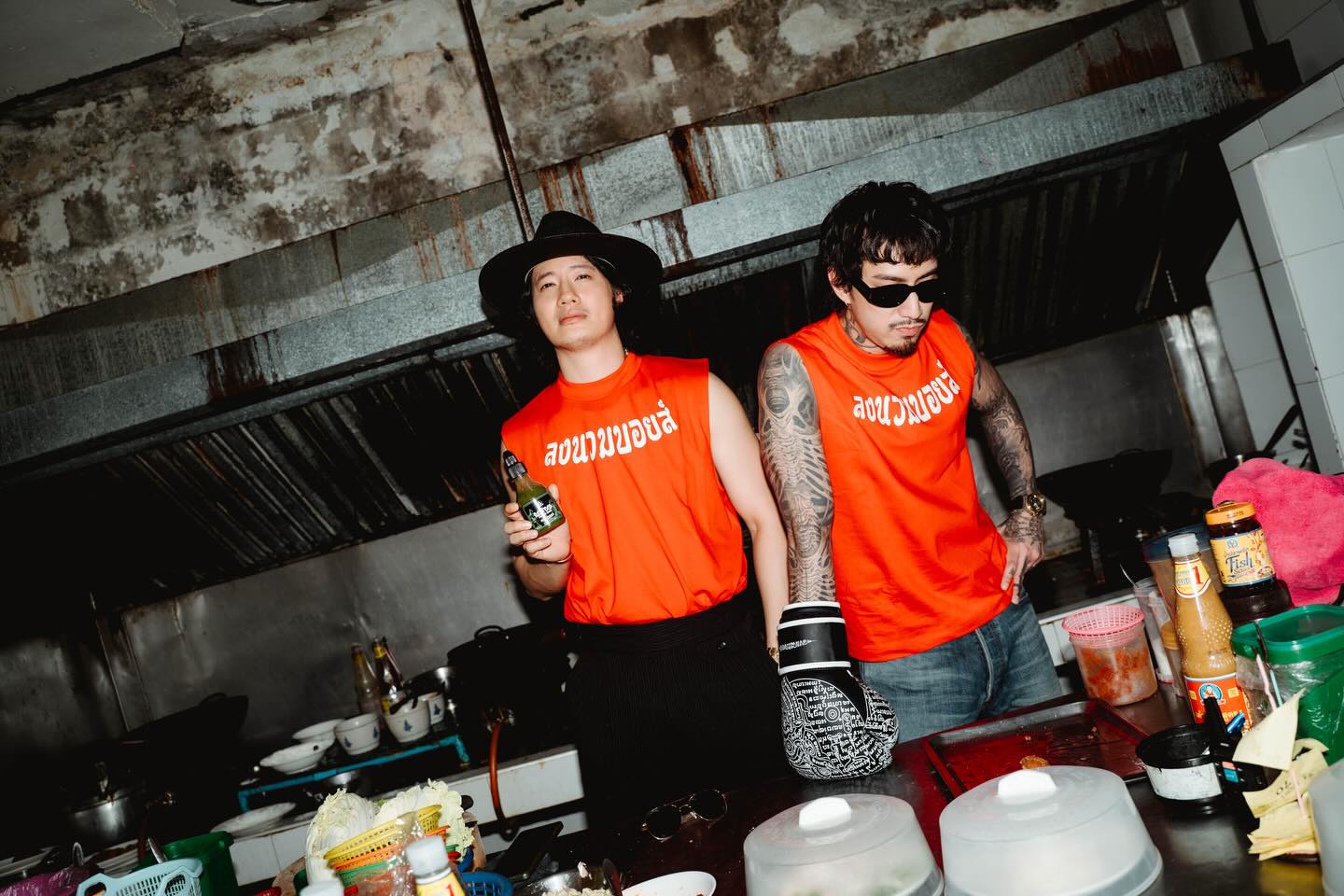 เป้ - อารักษ์ อมรศุภศิริ