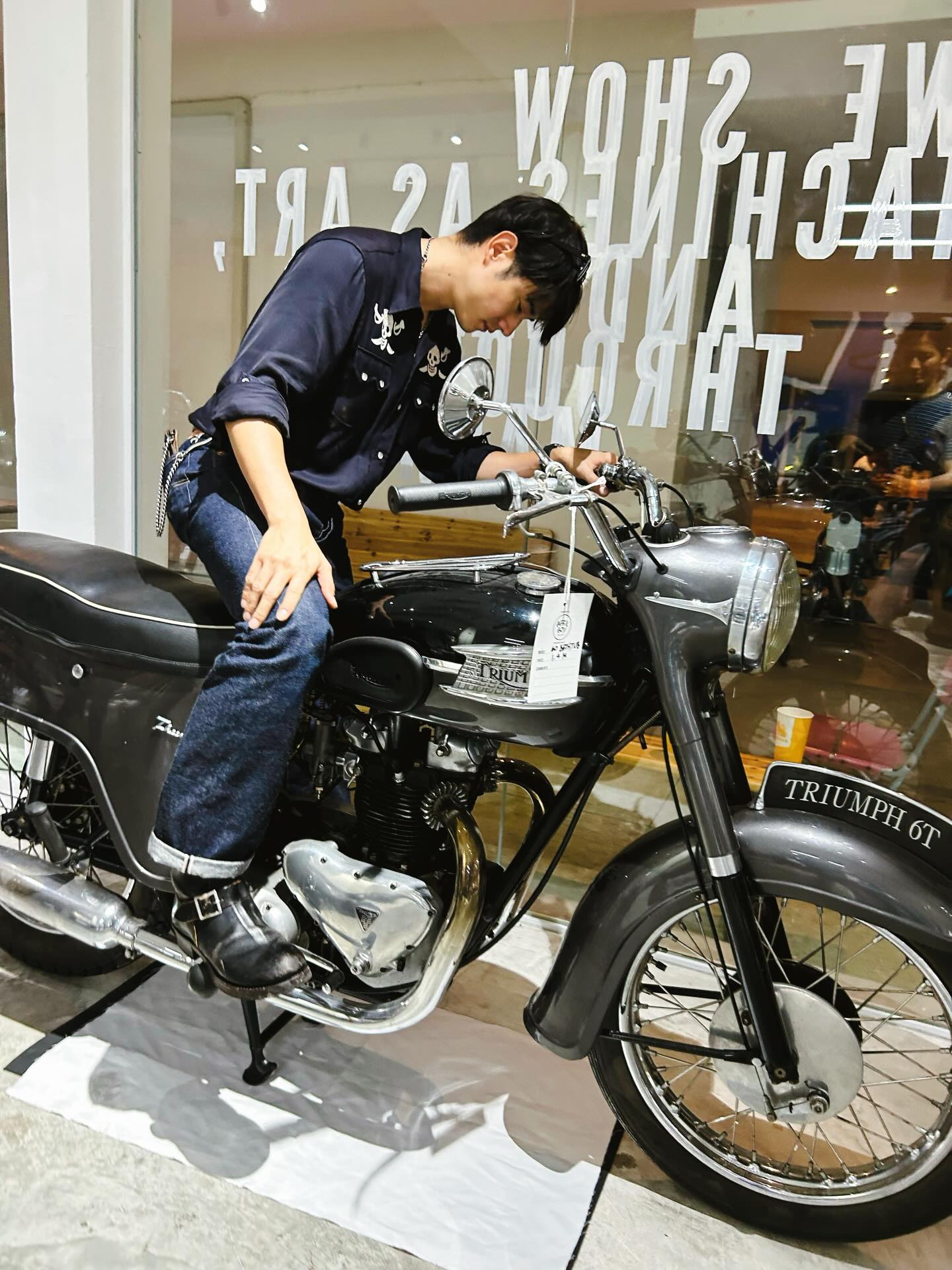 เป้ - อารักษ์ อมรศุภศิริ