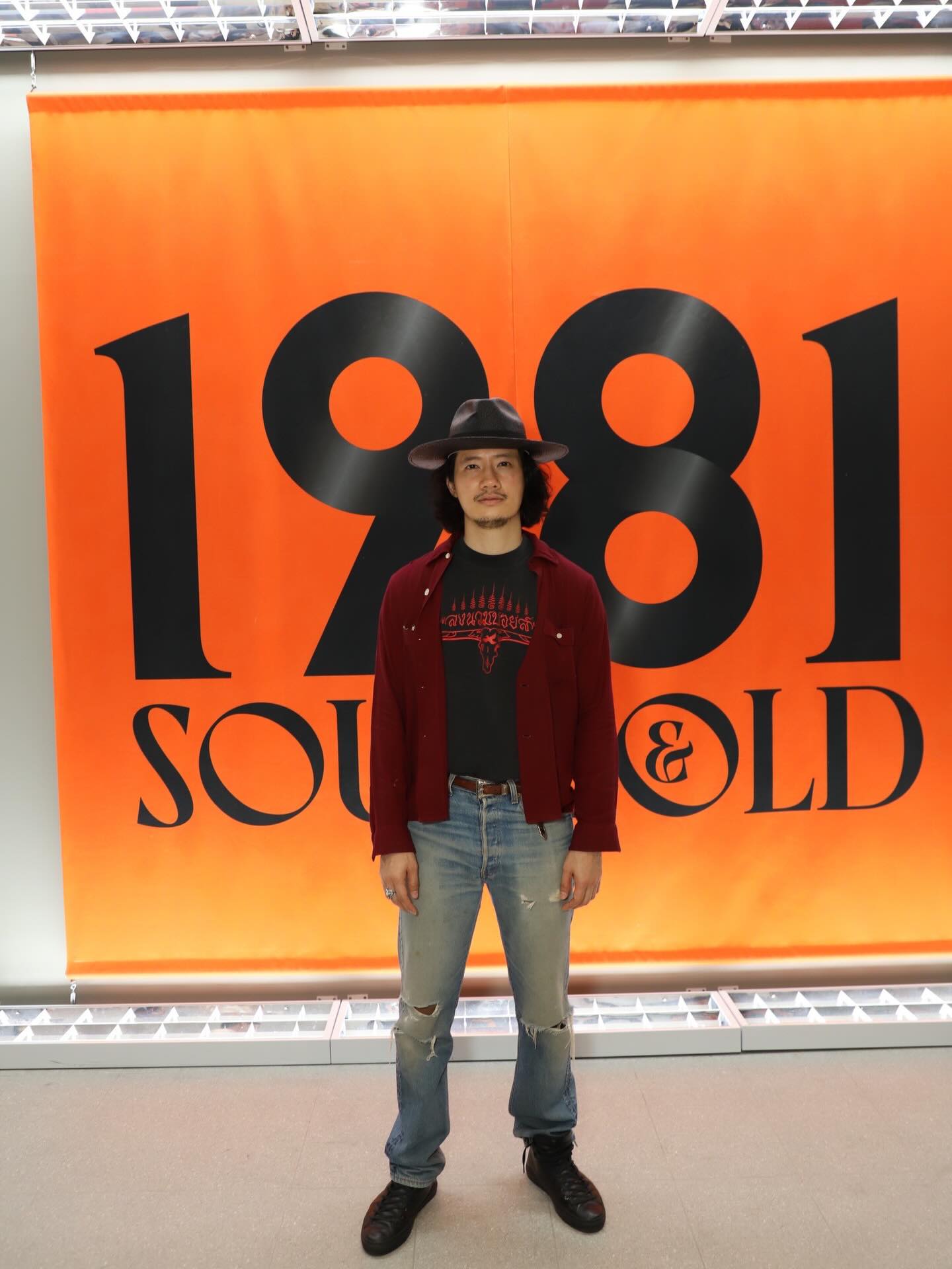 เป้ - อารักษ์ อมรศุภศิริ