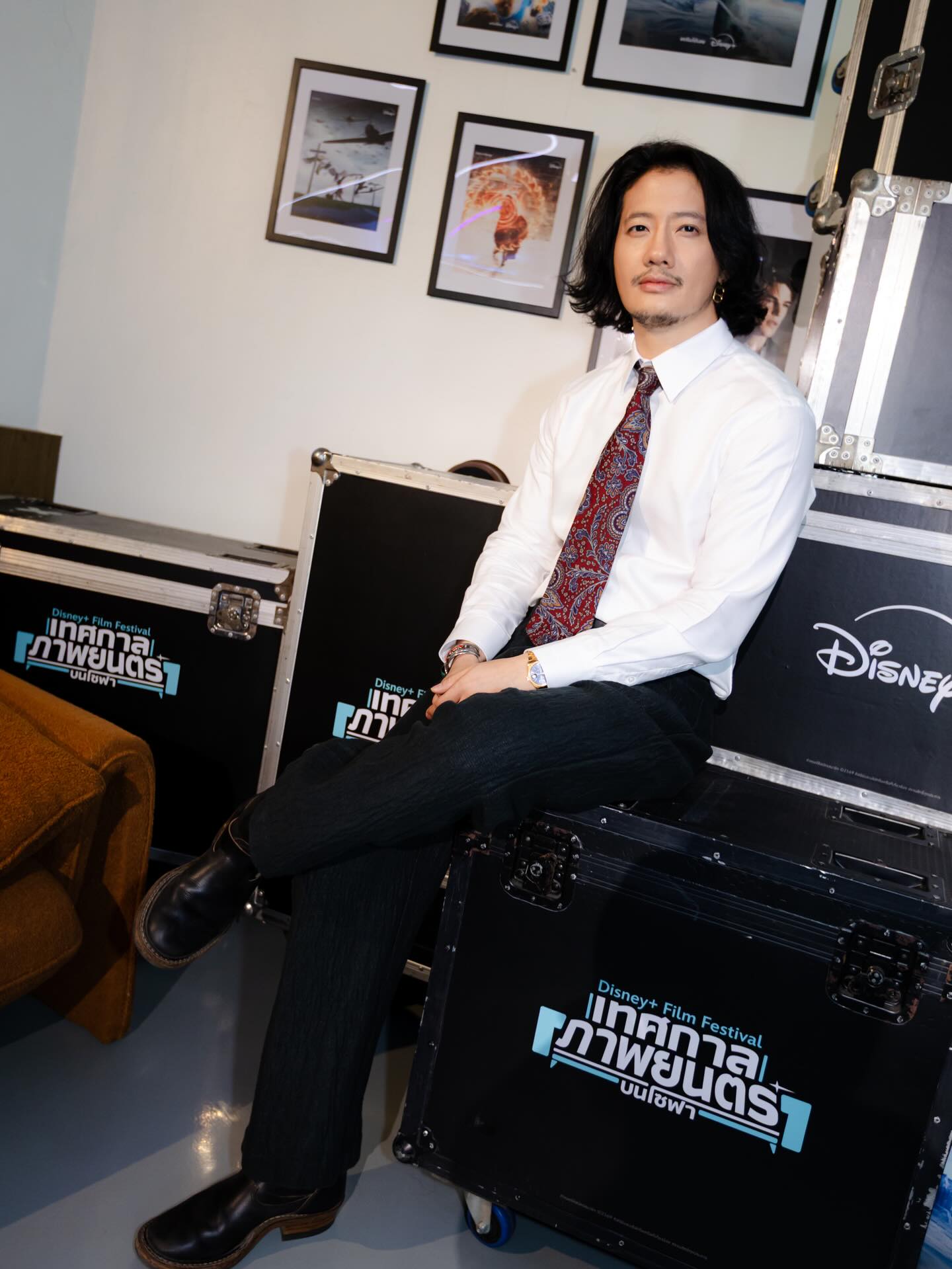 เป้ - อารักษ์ อมรศุภศิริ