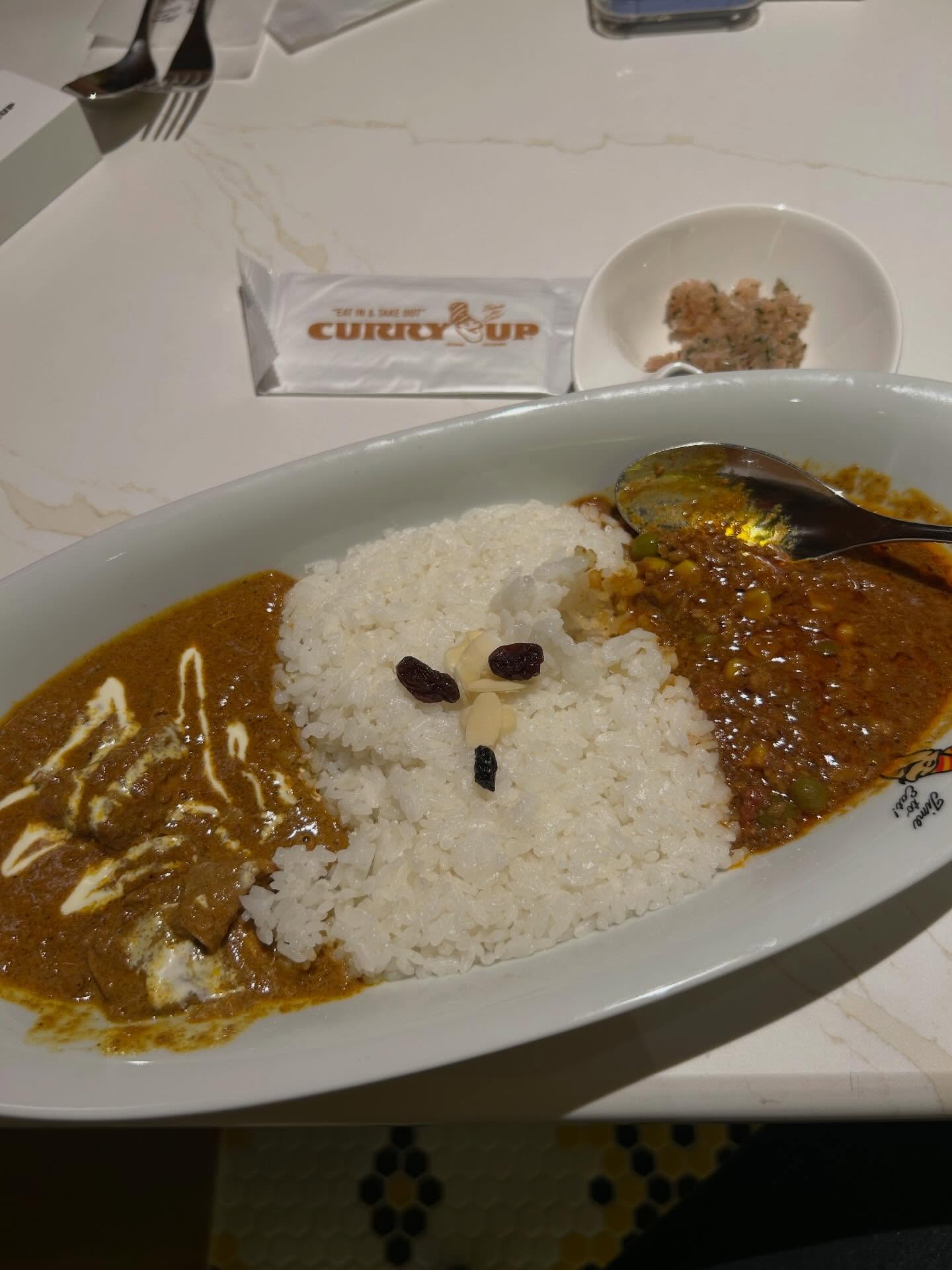 เป้ - อารักษ์ อมรศุภศิริ