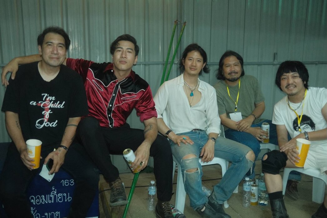 เป้ - อารักษ์ อมรศุภศิริ