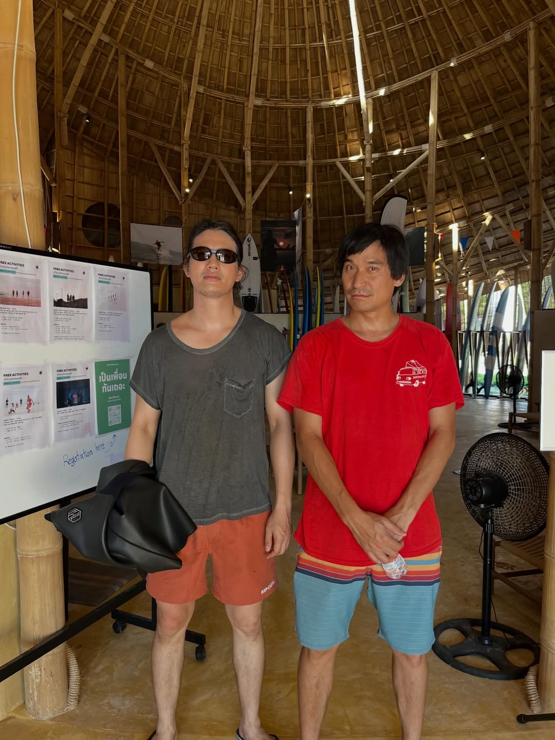 เป้ - อารักษ์ อมรศุภศิริ