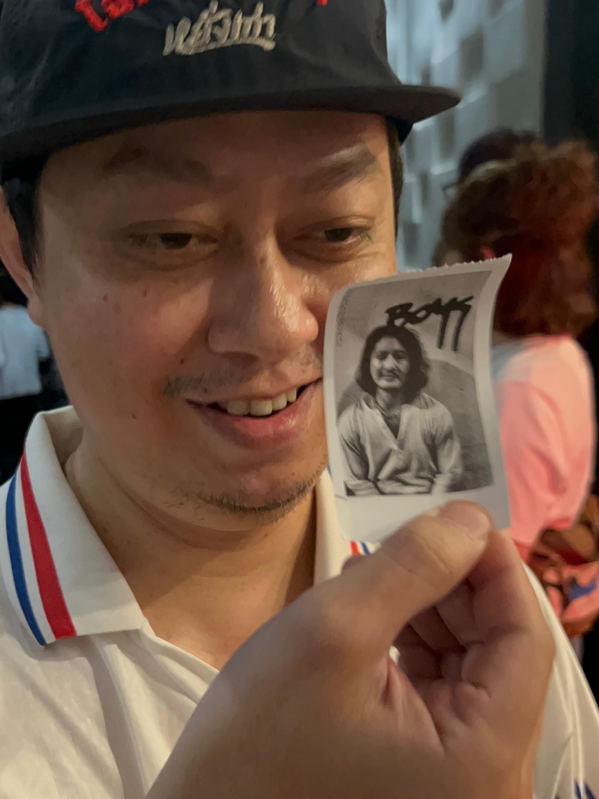 เป้ - อารักษ์ อมรศุภศิริ