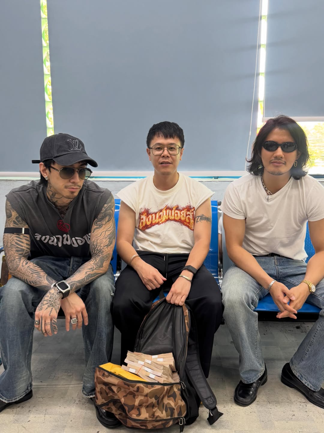 เป้ - อารักษ์ อมรศุภศิริ