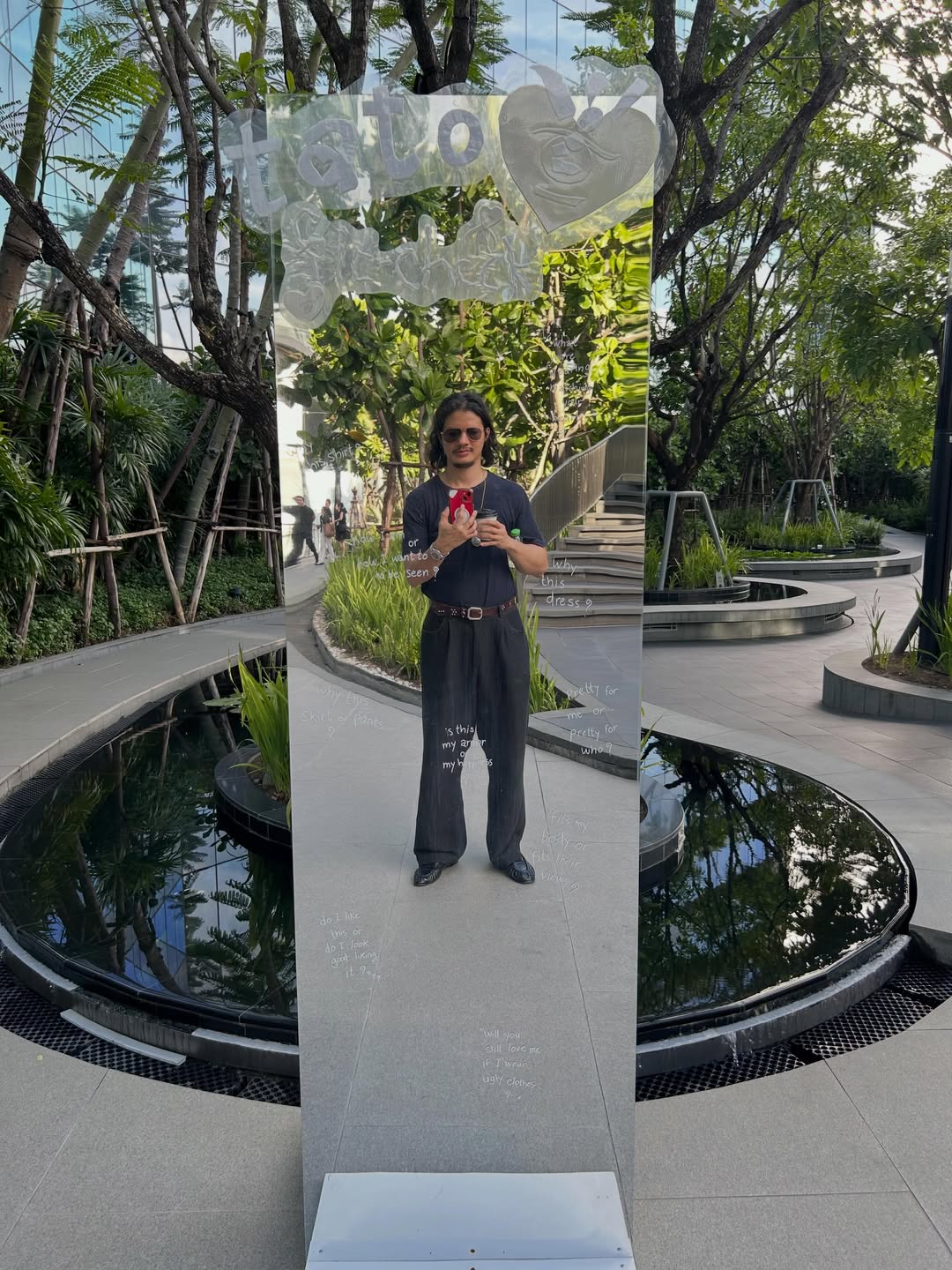 เป้ - อารักษ์ อมรศุภศิริ